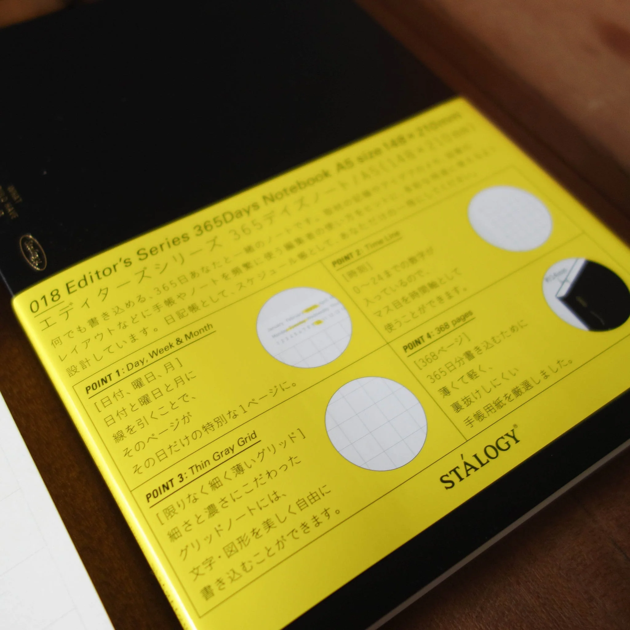 [Stalogy Notebook] 365 Days (A6) - Image 7