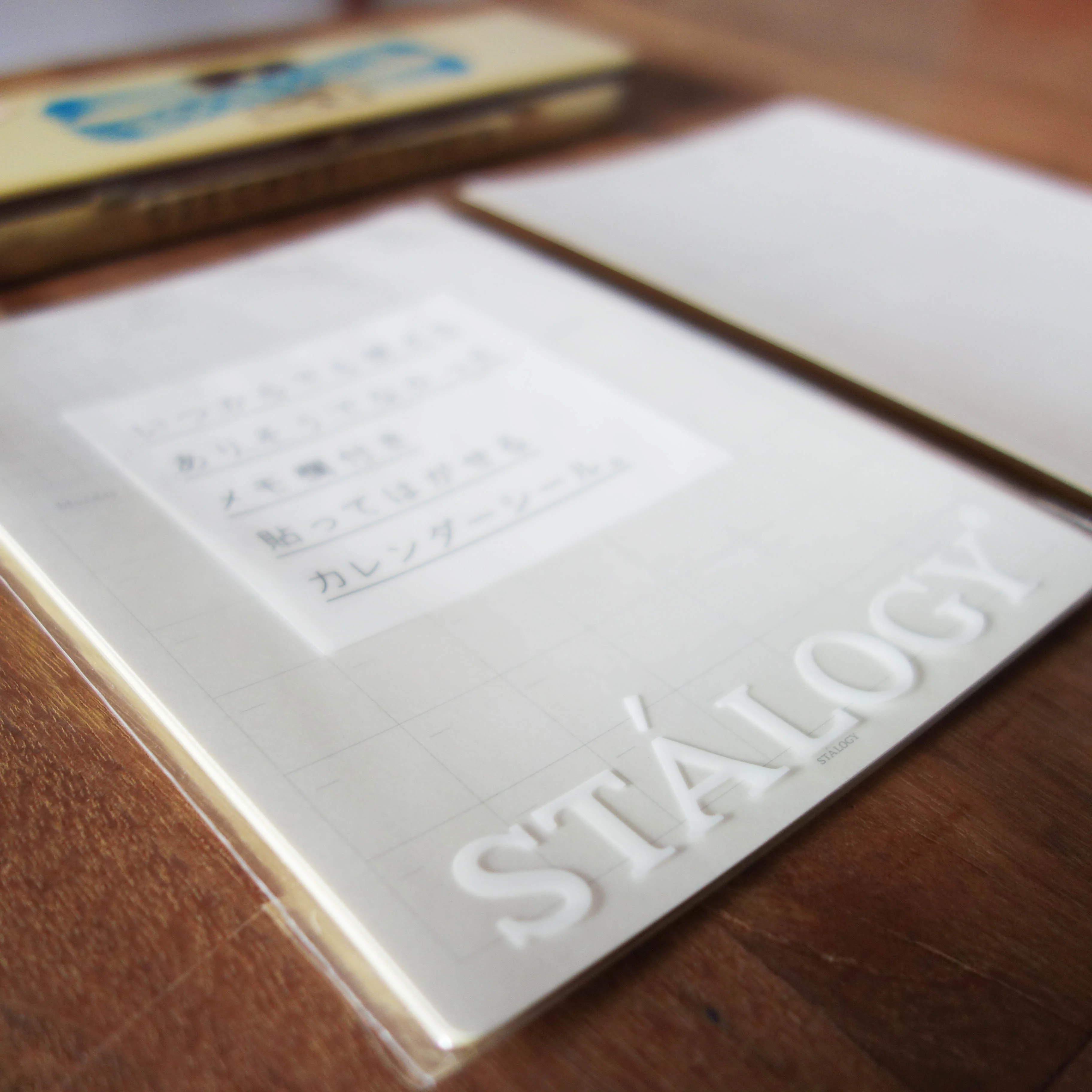 [Stalogy Sticker] Monthly Calendar - Image 16