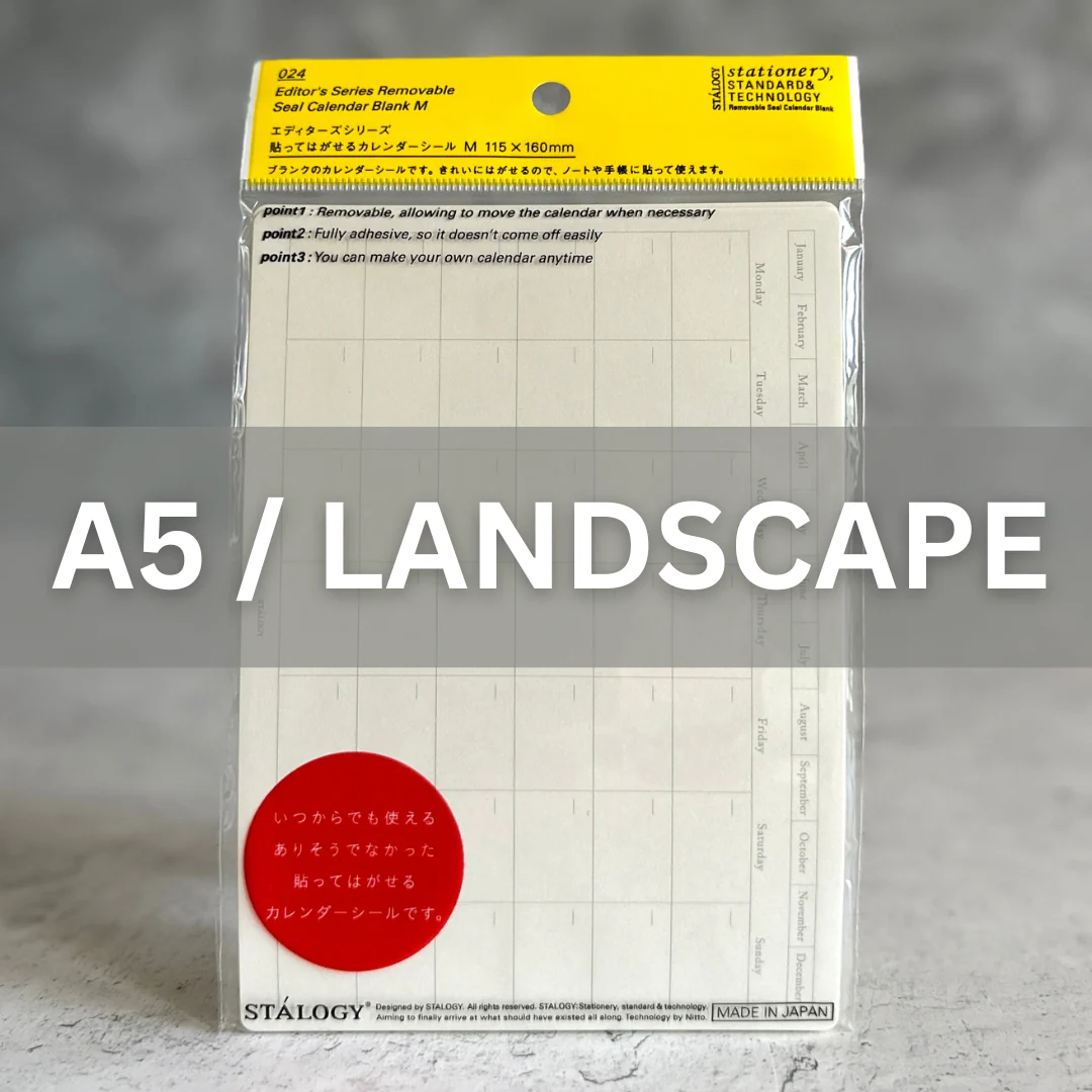 [Stalogy Sticker] Monthly Calendar - Image 21