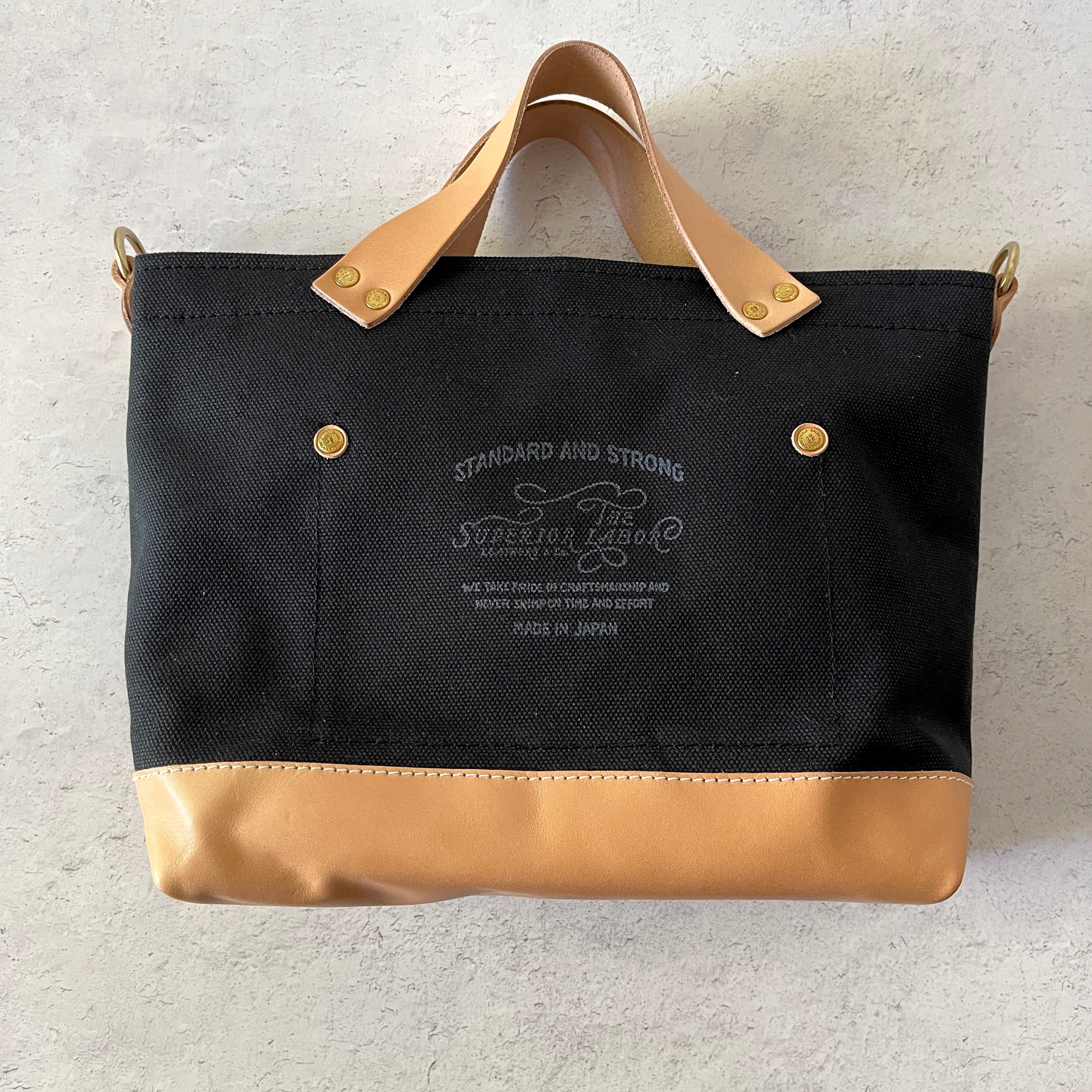 [BKxTSL] Analogue Bag // Black - Image 11