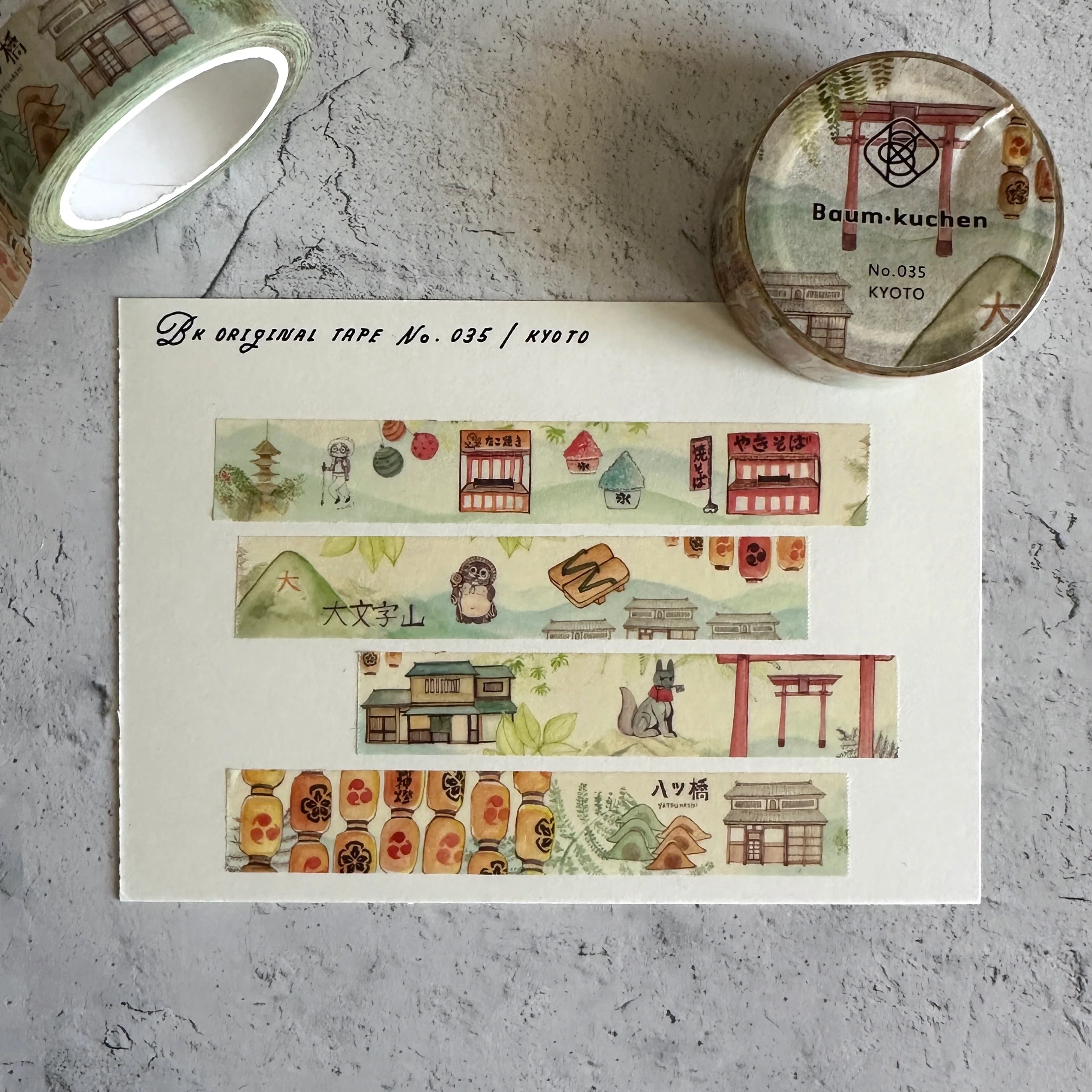 [BK Original Tape] No.035 Kyoto - Image 6