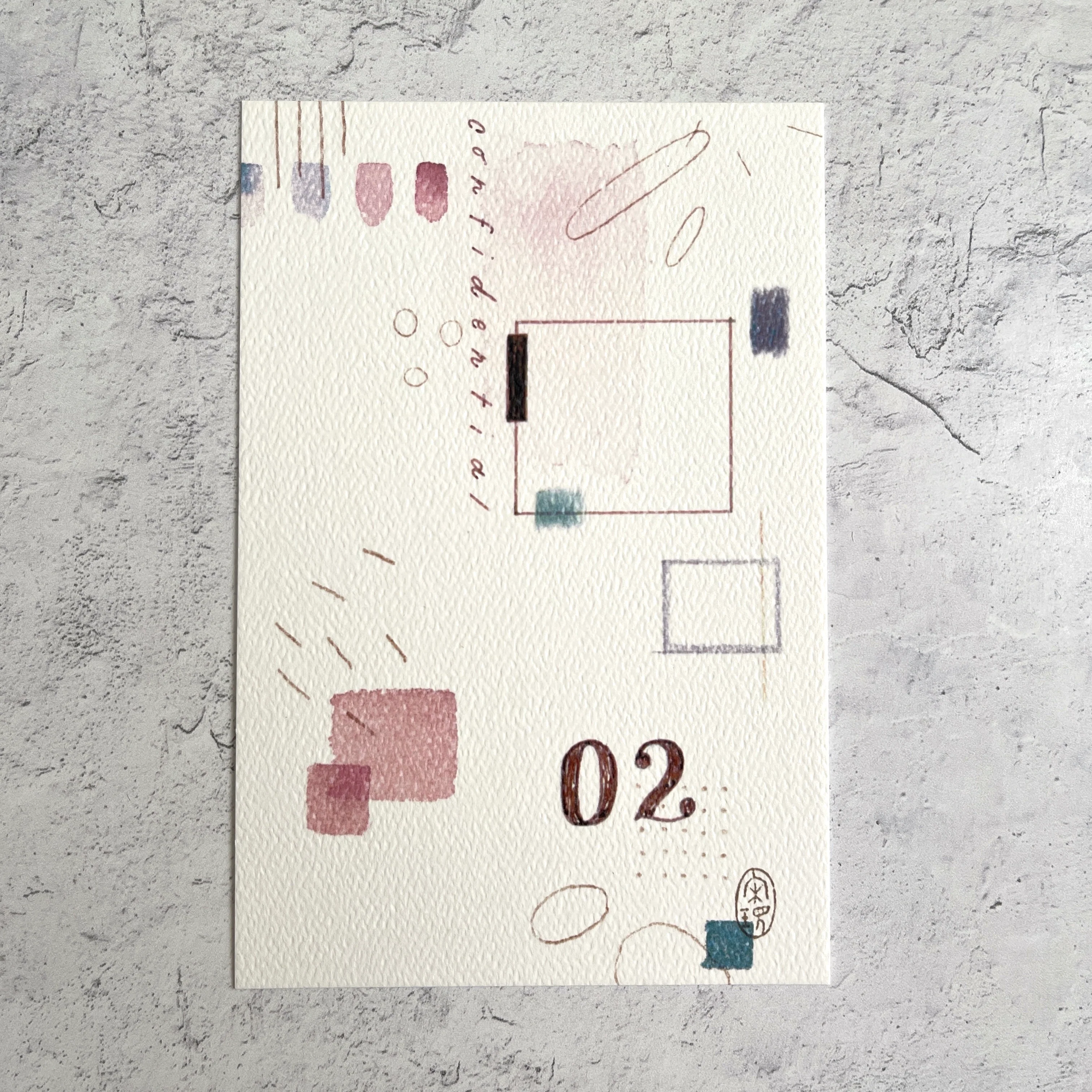 [BK Original Postcard] Dear Friend - Image 5