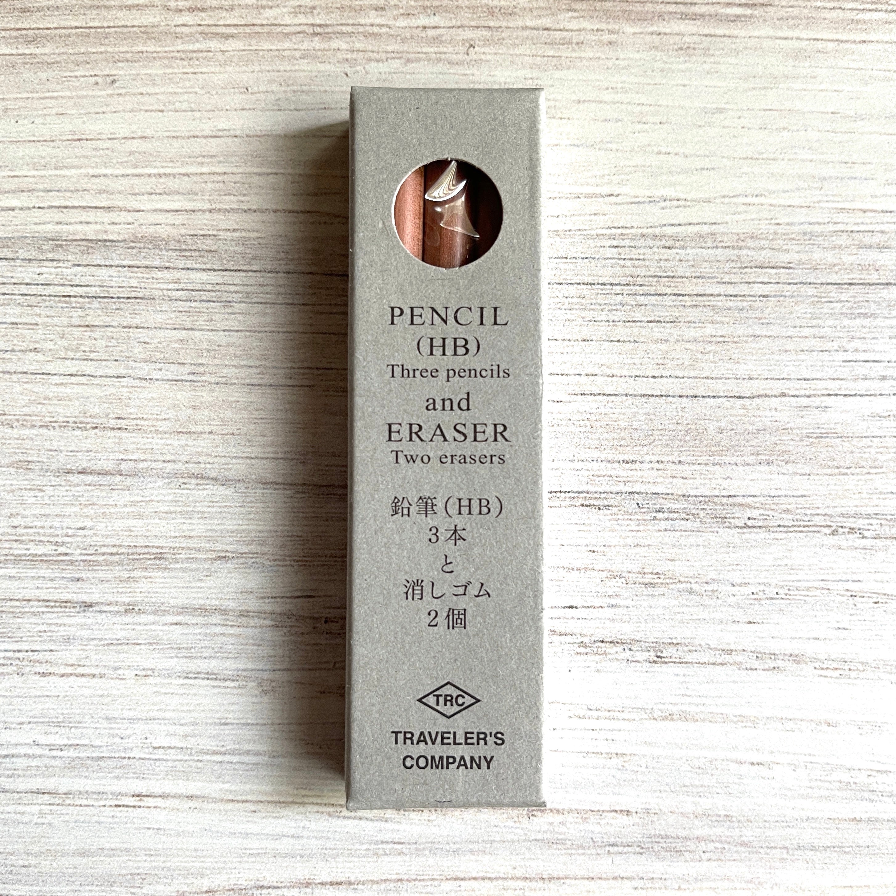 [TRC] BRASS Pencil - Image 9