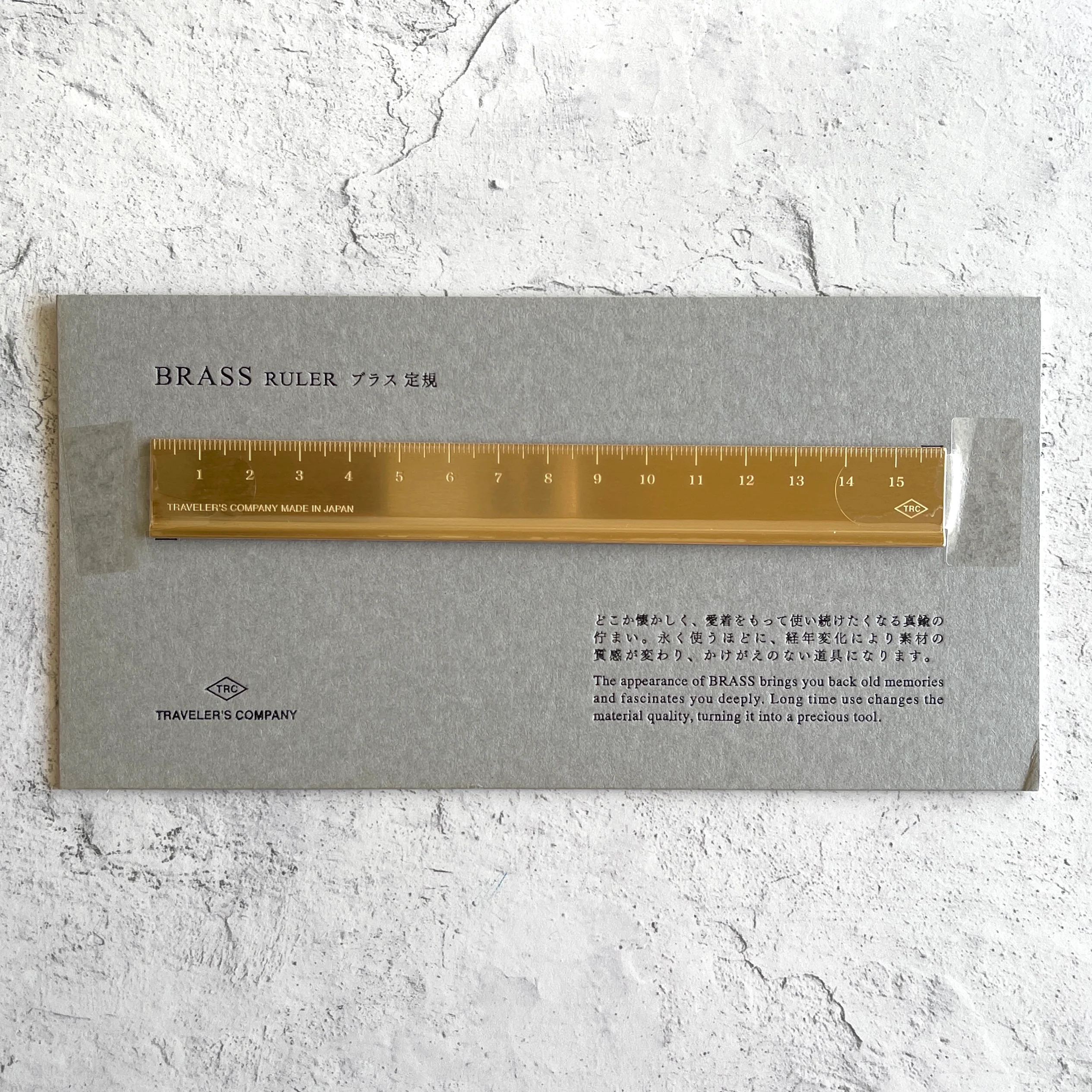 [TRC] BRASS Ruler - Image 9
