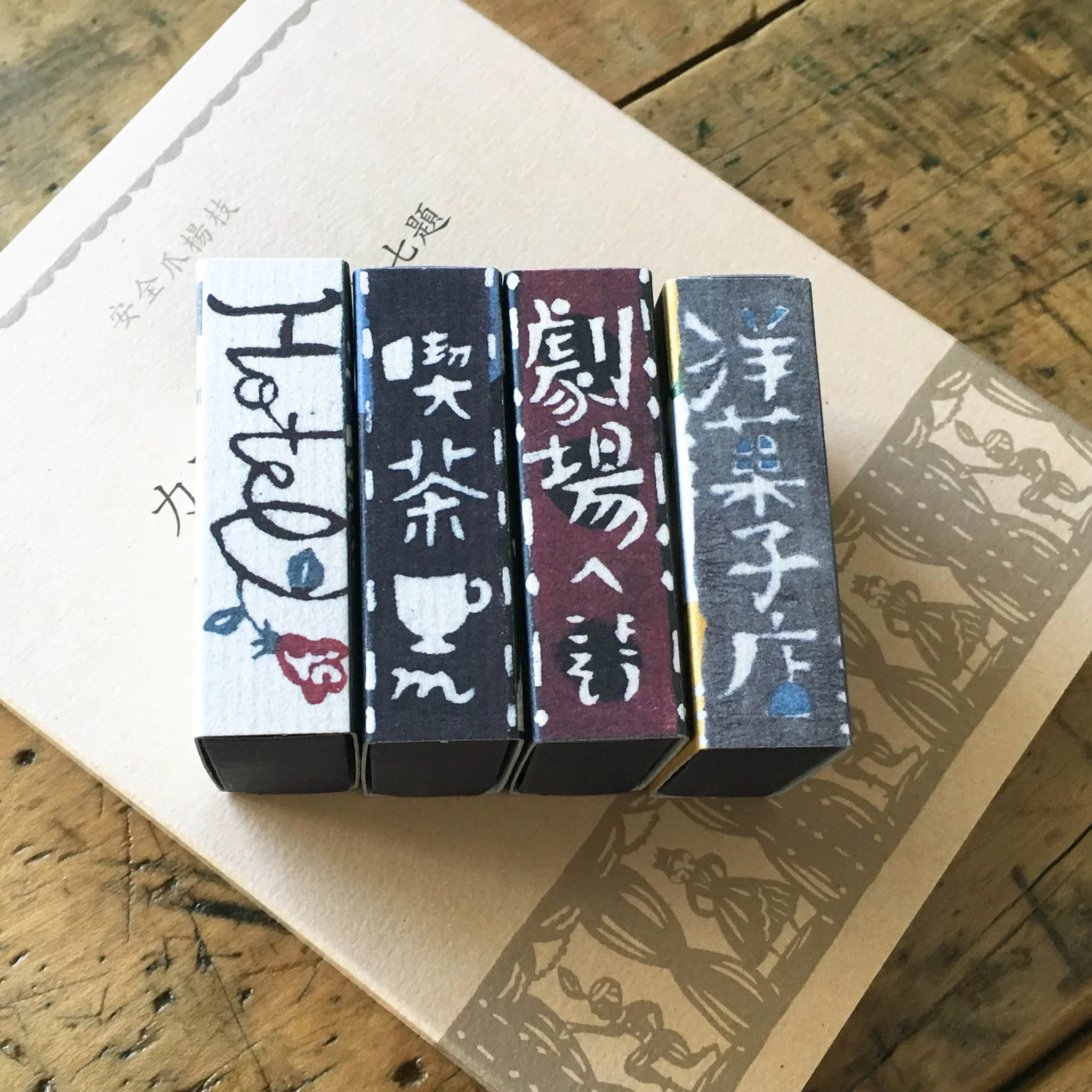 [Classiky] Matchbox Toothpick (set of 8) - Image 13