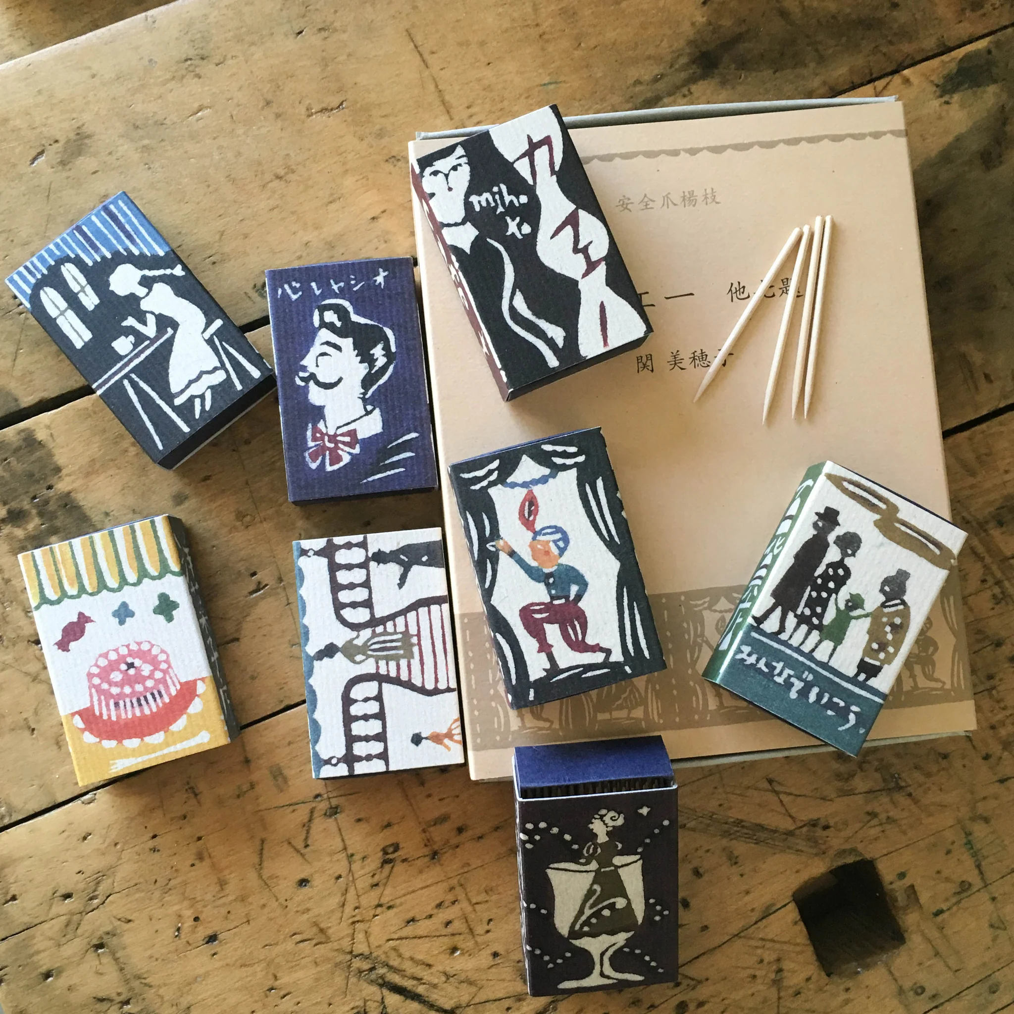 [Classiky] Matchbox Toothpick (set of 8) - Image 16
