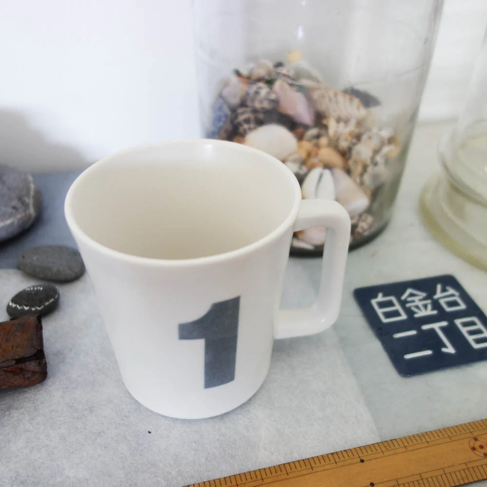 [Classiky] Number Mug Cup - Image 15