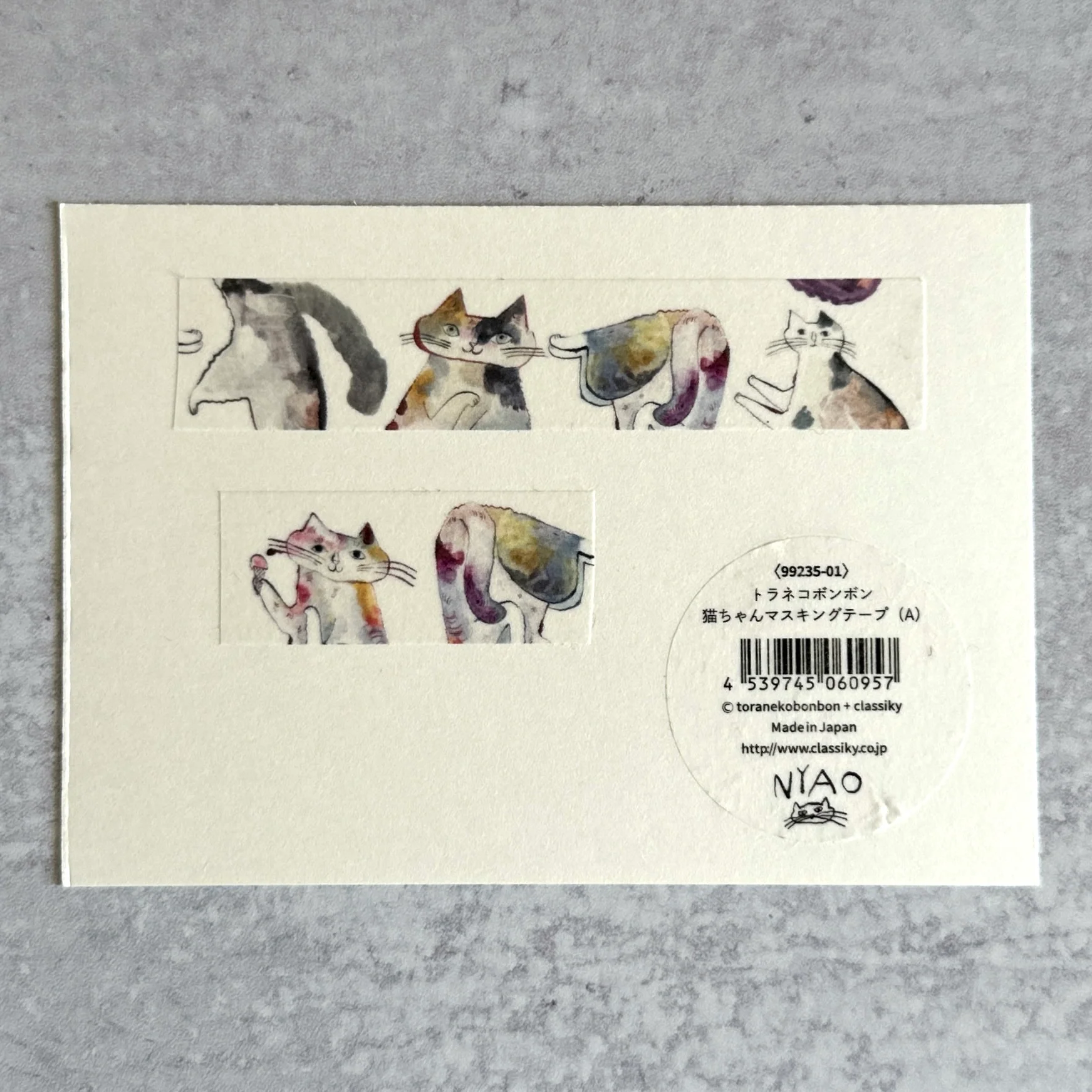 [Classiky Tape] Cat by Naoko Nakanishi - Image 4