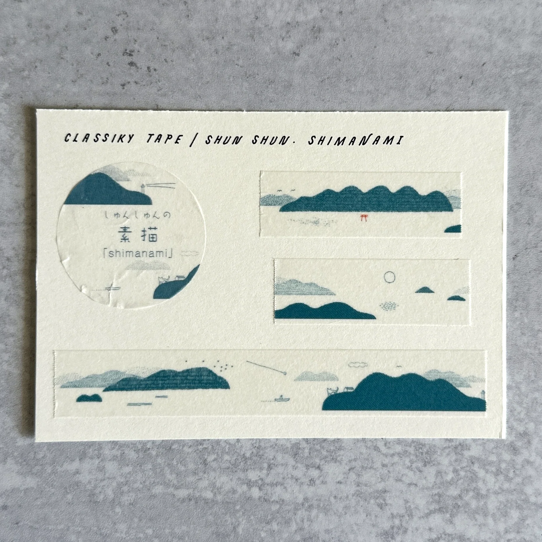 [Classiky Tape] Shimanami by Shun Shun - Image 3