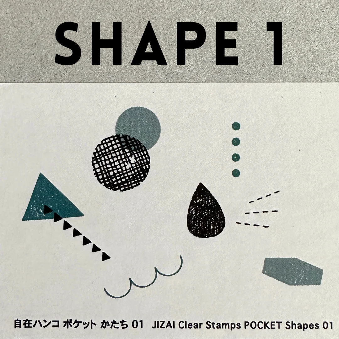 [Mizushima Clear Stamps] Geometric - Image 14
