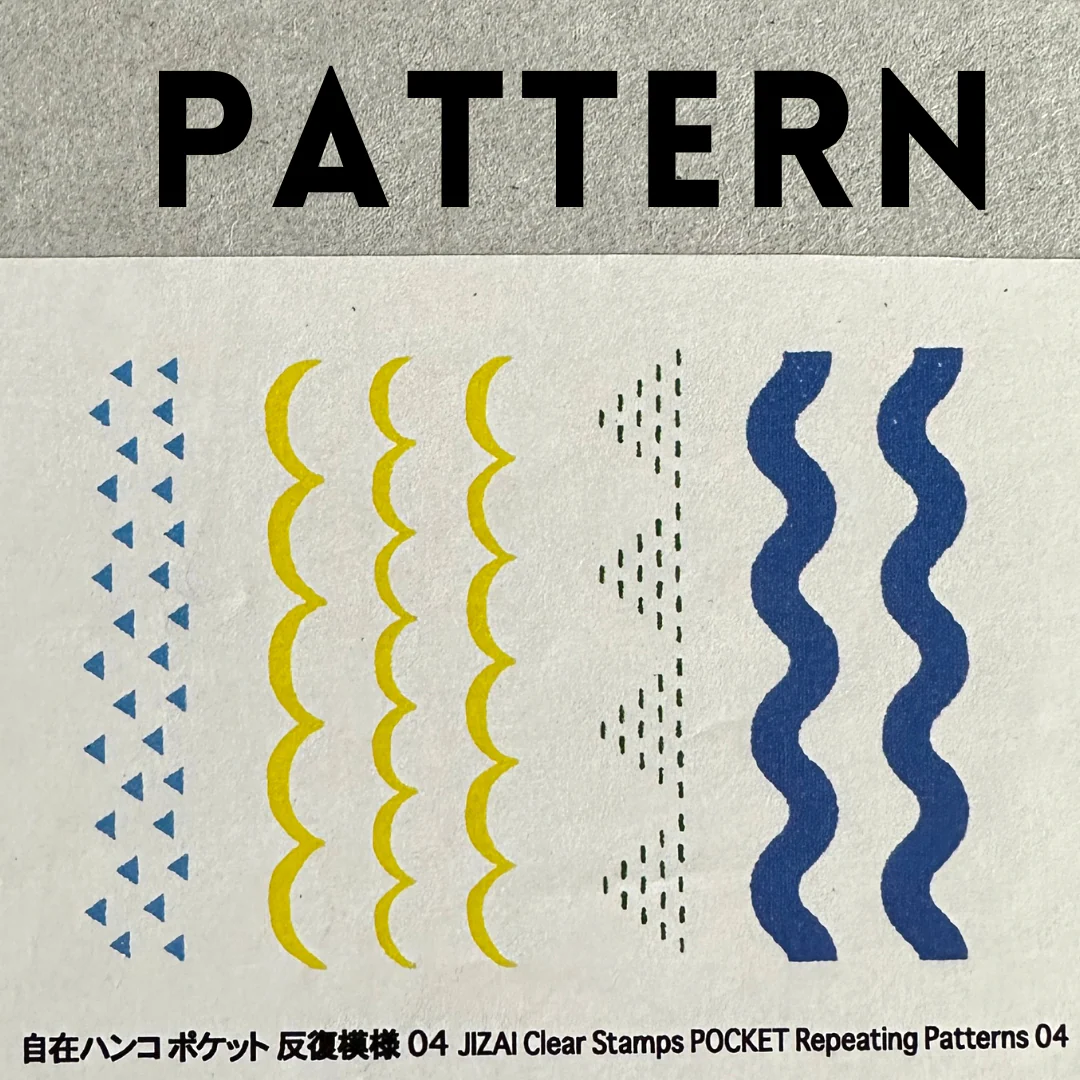[Mizushima Clear Stamps] Geometric - Image 15