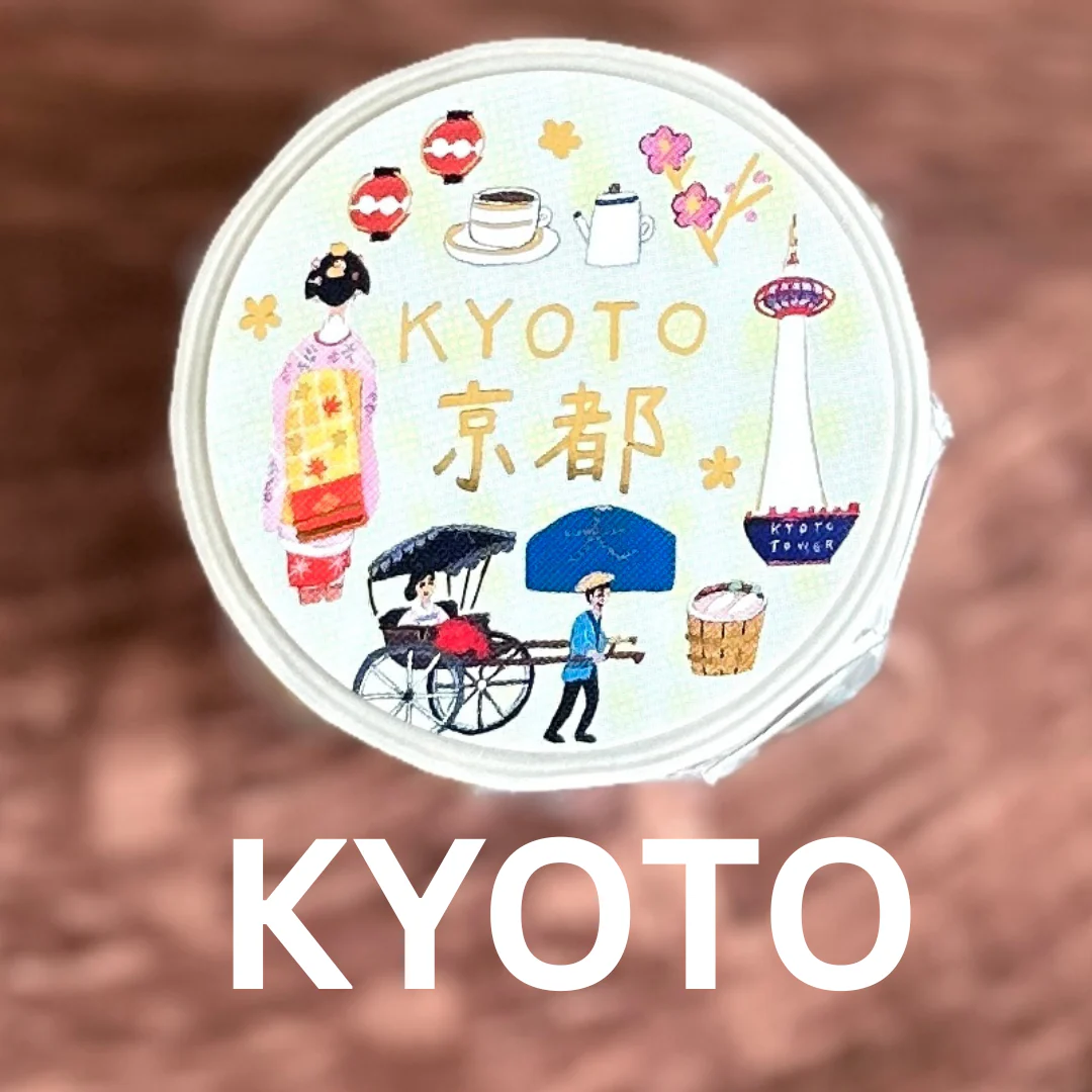 [Cozyca Tape] Ai Okino - Image 8