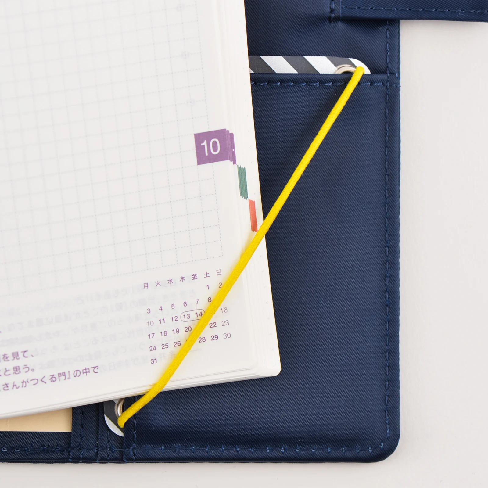 [Hobonichi] Page Keeper (2 sizes) - Image 2
