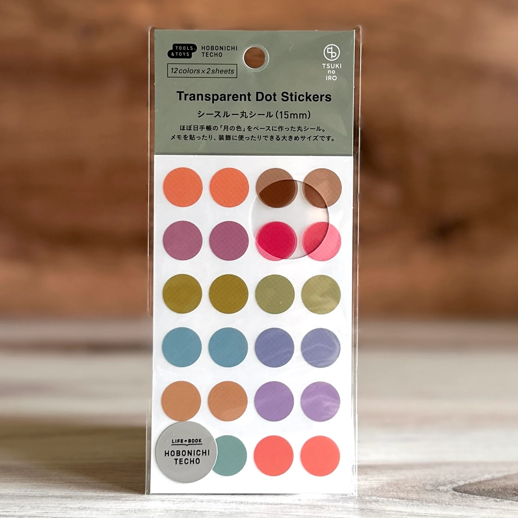 [Hobonichi] TSUKI no IRO: Transparent Dot Stickers - Image 13