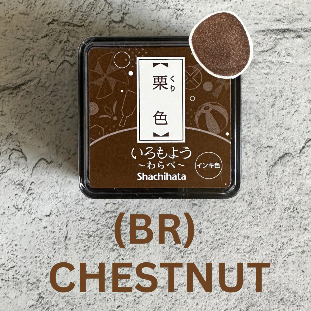 [Shachihata] Iromoyo Warabe Stamp Pads - Image 15