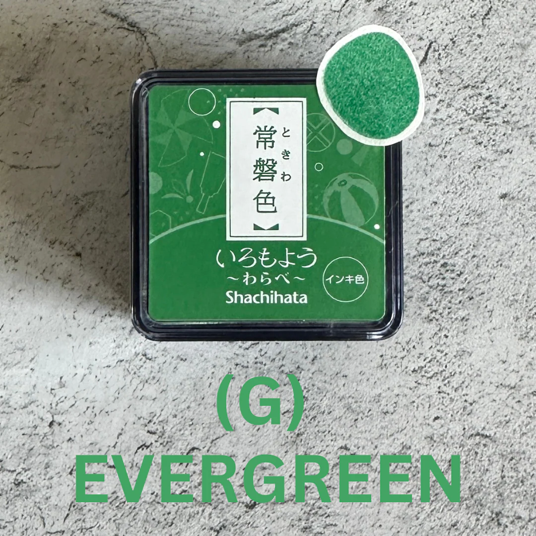 [Shachihata] Iromoyo Warabe Stamp Pads - Image 20