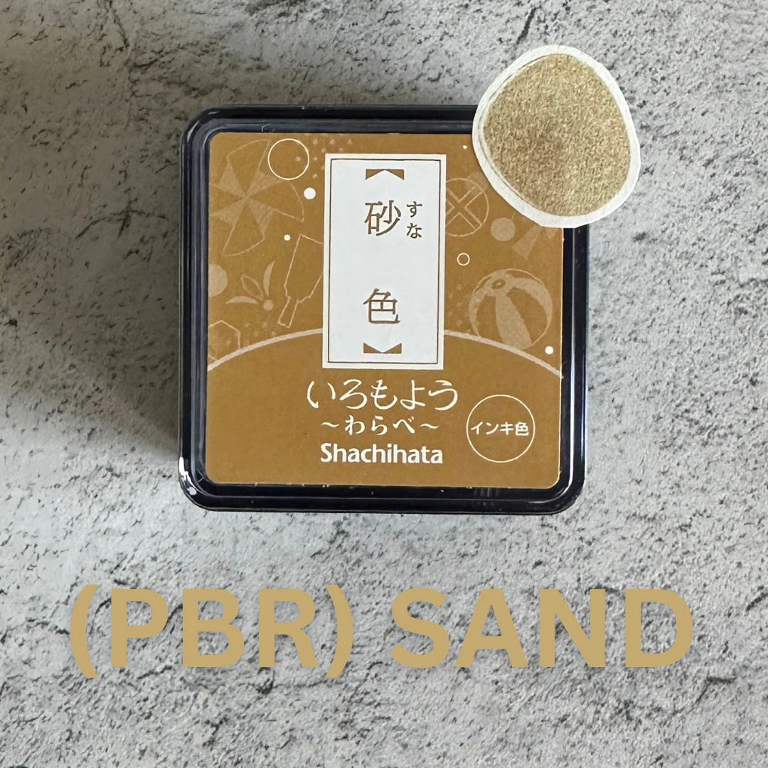 [Shachihata] Iromoyo Warabe Stamp Pads - Image 27