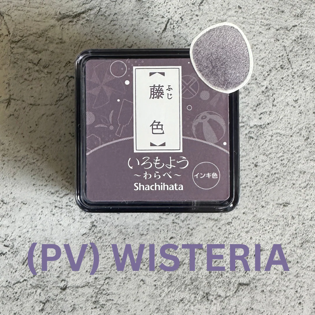 [Shachihata] Iromoyo Warabe Stamp Pads - Image 29