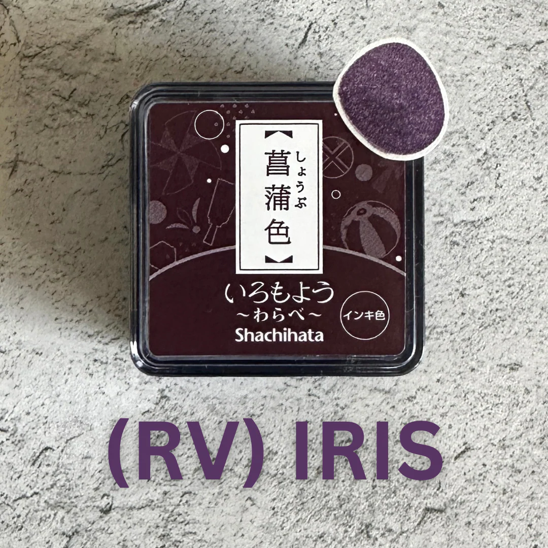[Shachihata] Iromoyo Warabe Stamp Pads - Image 40