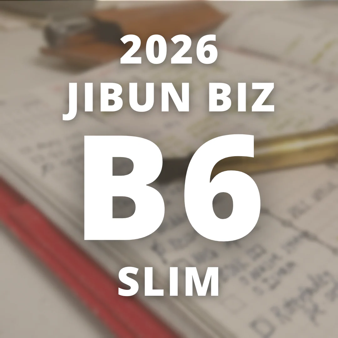 [JIBUN TECHO 2026] Biz - Image 34