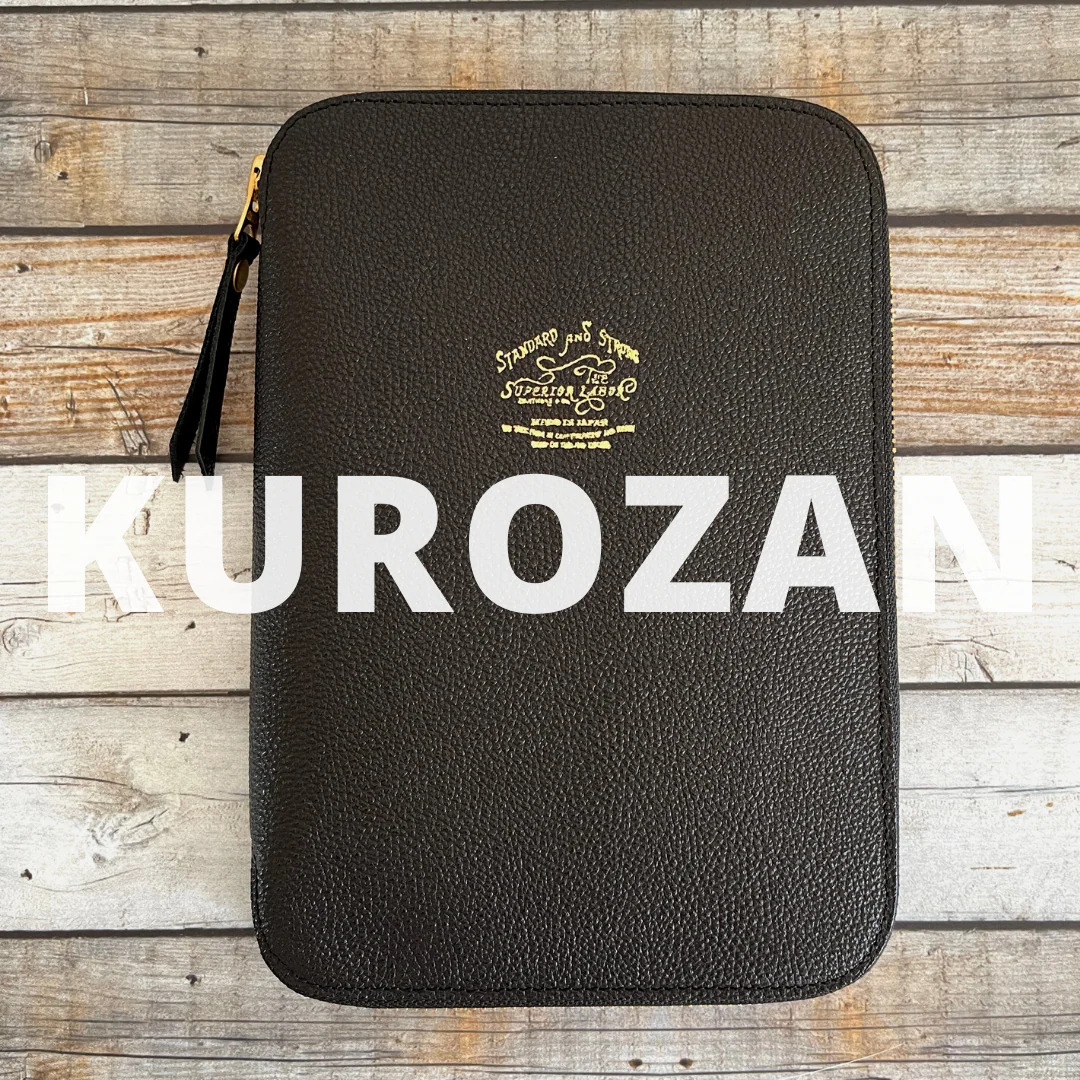 [TSL] Kurozan Leather Zip Organizer // Black - Image 13