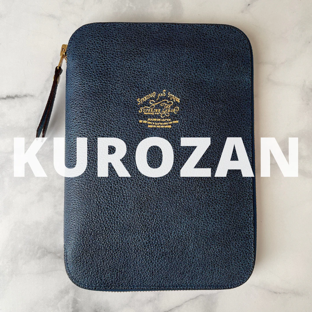 [TSL] Kurozan Leather Zip Organizer // Indigo - Image 11