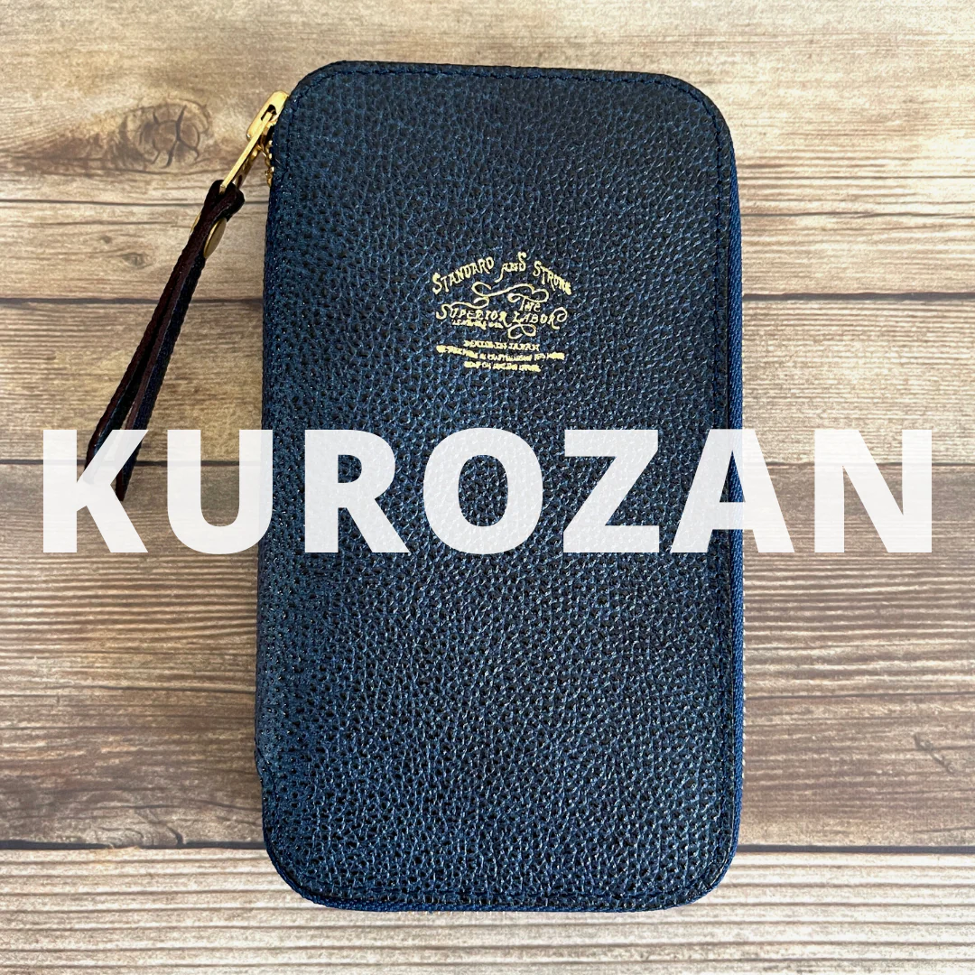 [TSL] Kurozan Leather Zip Pen Case // Indigo - Image 9