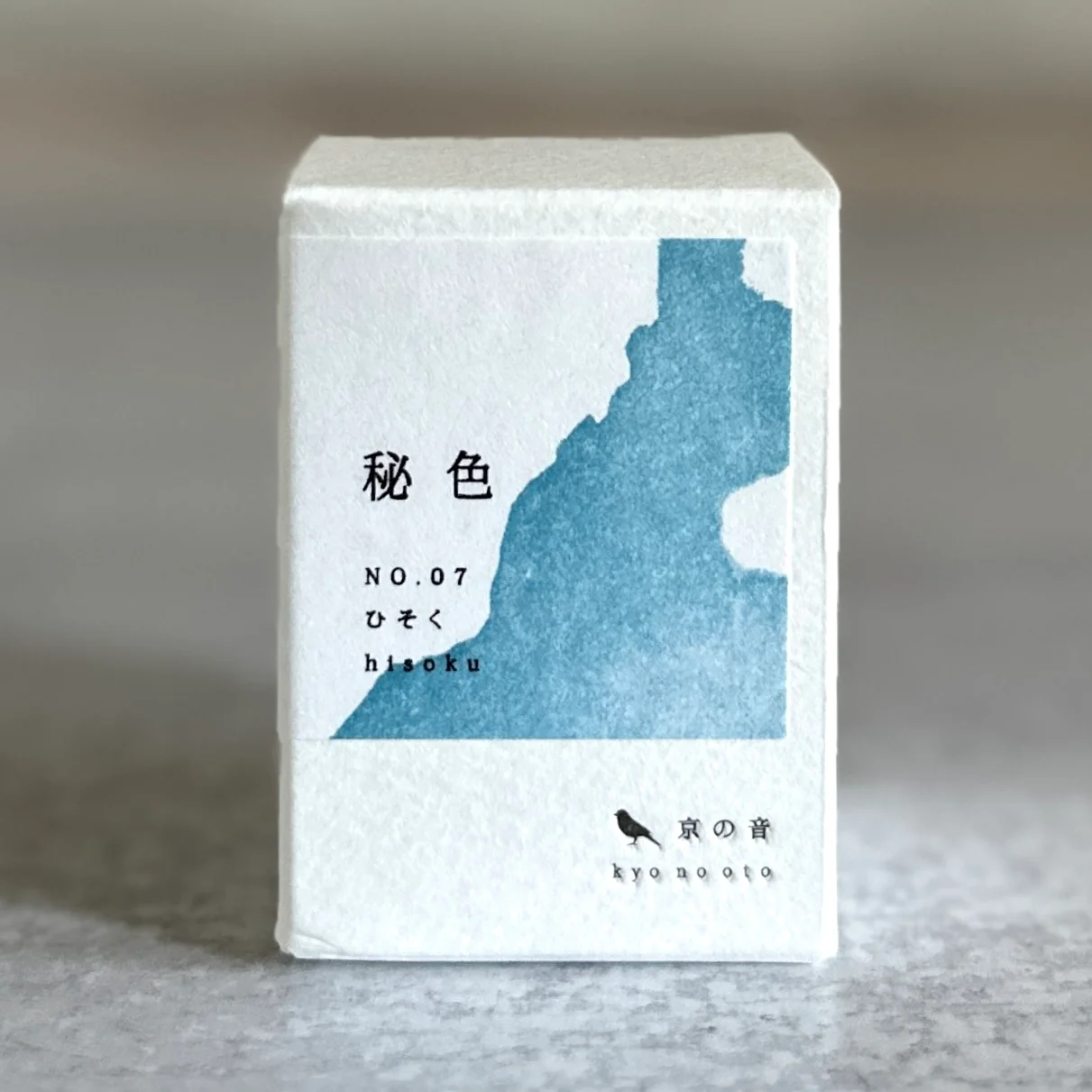 [Fountain Pen Ink] "Kyo no Oto" - Image 11