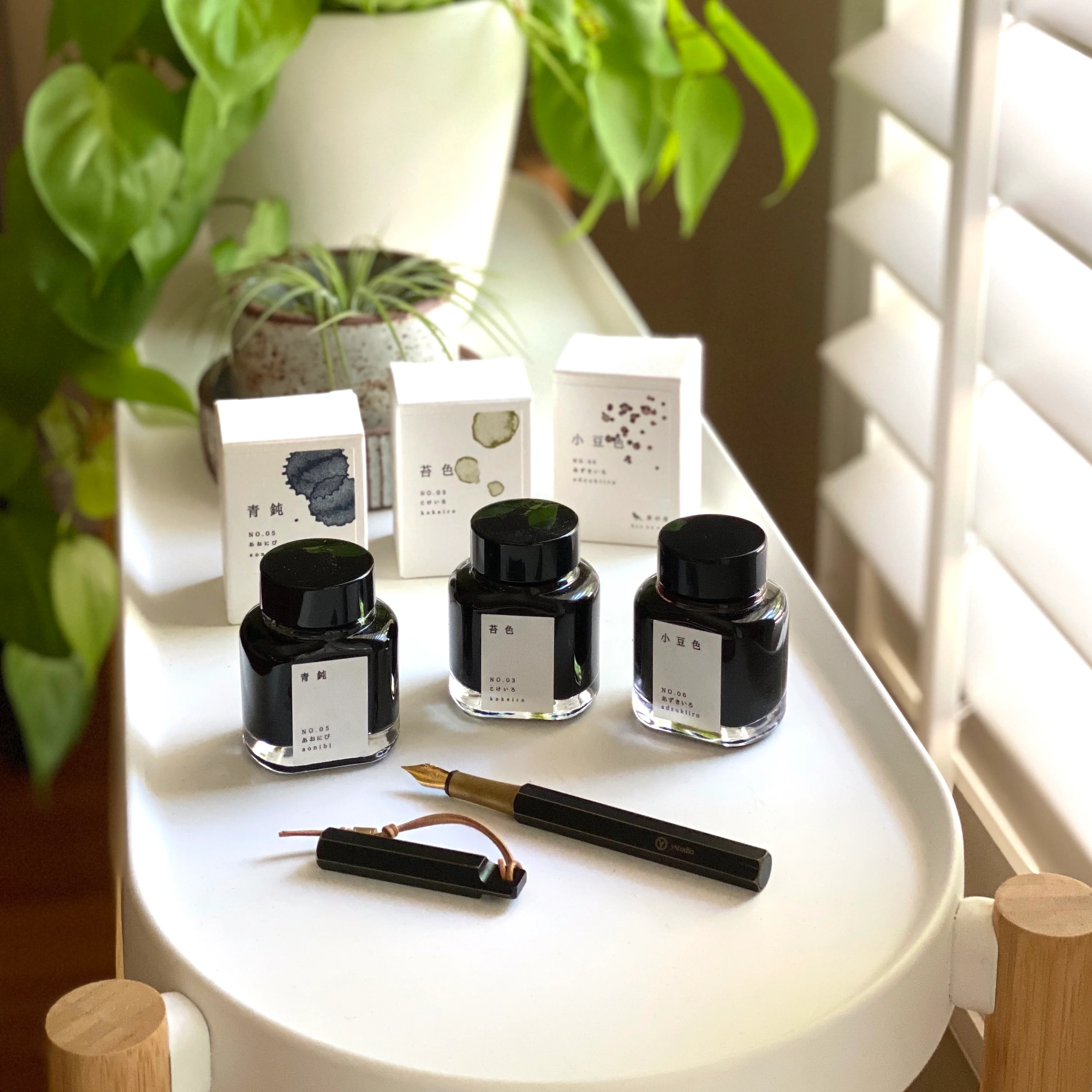 [Fountain Pen Ink] "Kyo no Oto" - Image 3