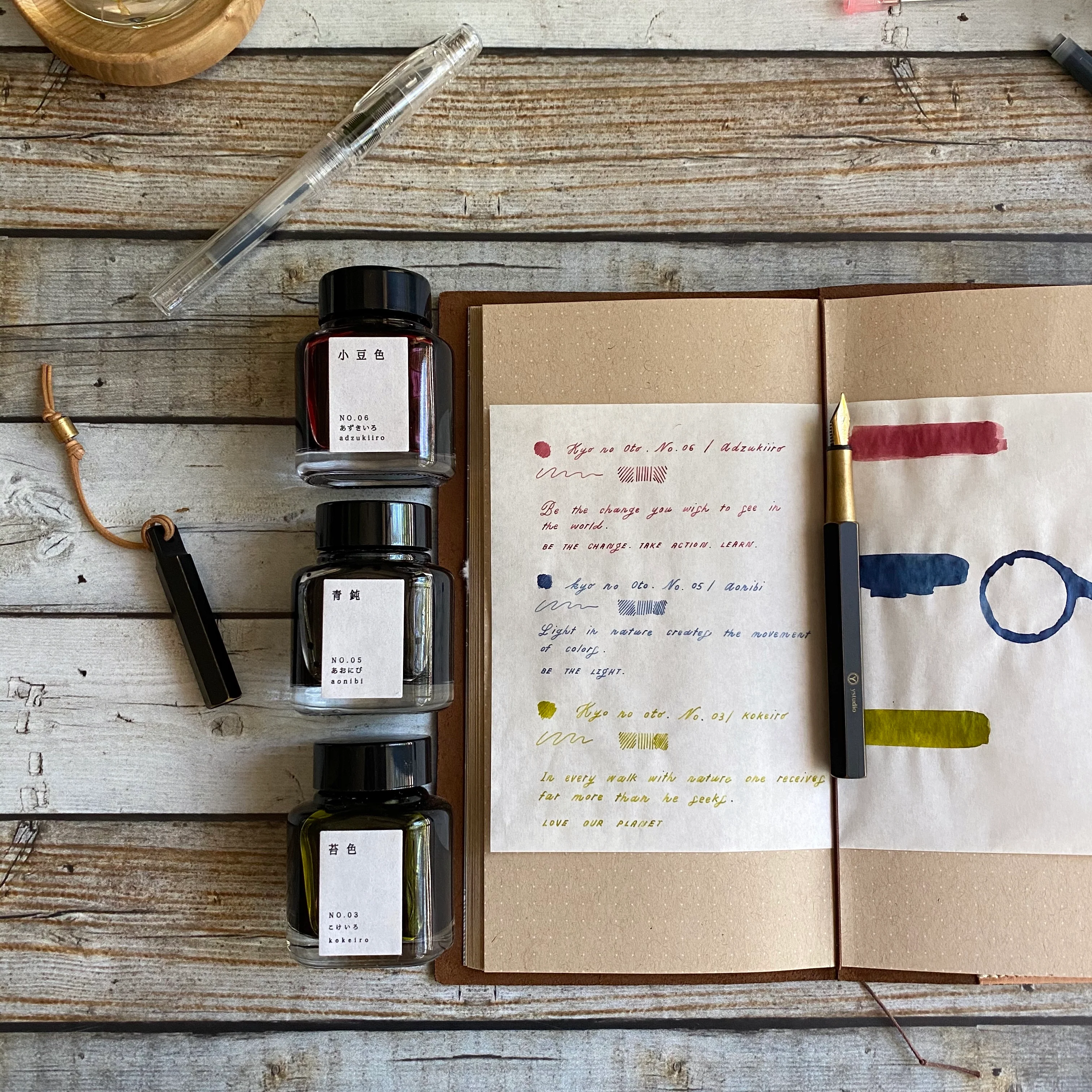 [Fountain Pen Ink] "Kyo no Oto" - Image 9