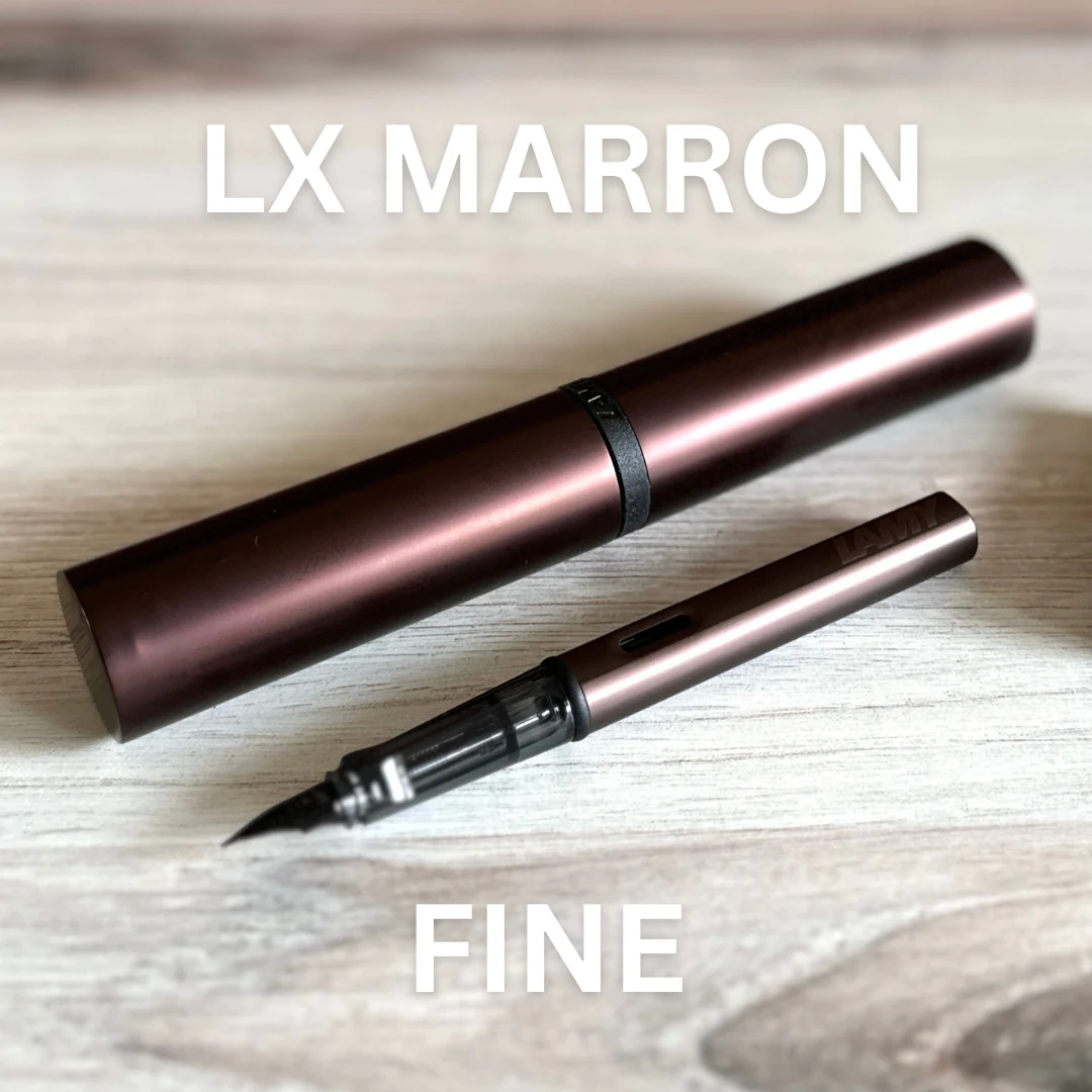 [Lamy Fountain Pen] Lx "Marron" - Image 8