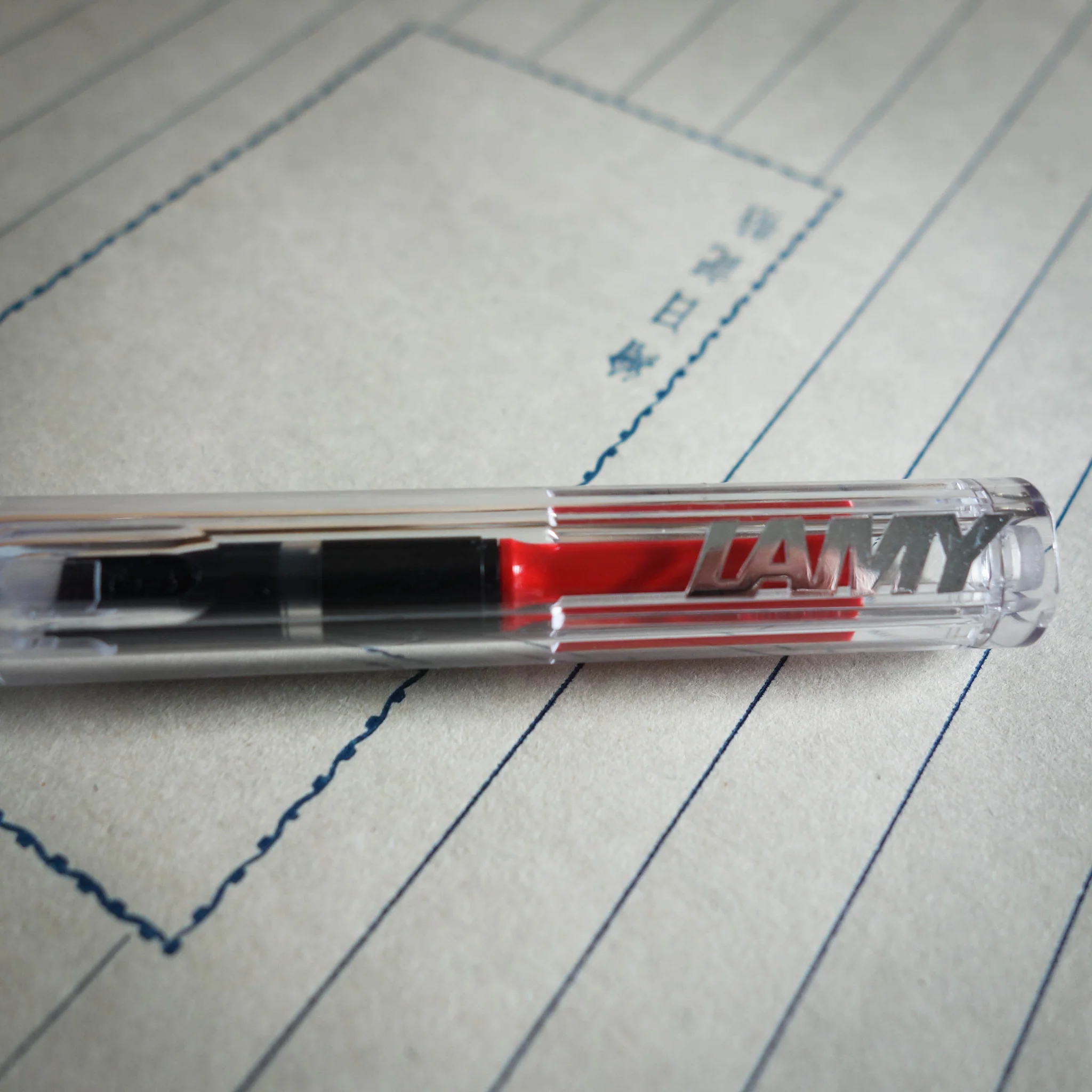 [Lamy Fountain Pen] Vista - Image 5