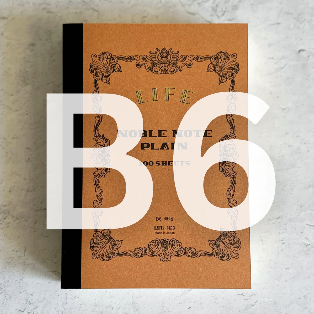 [LIFE] Noble Notebook (B6) - Image 13