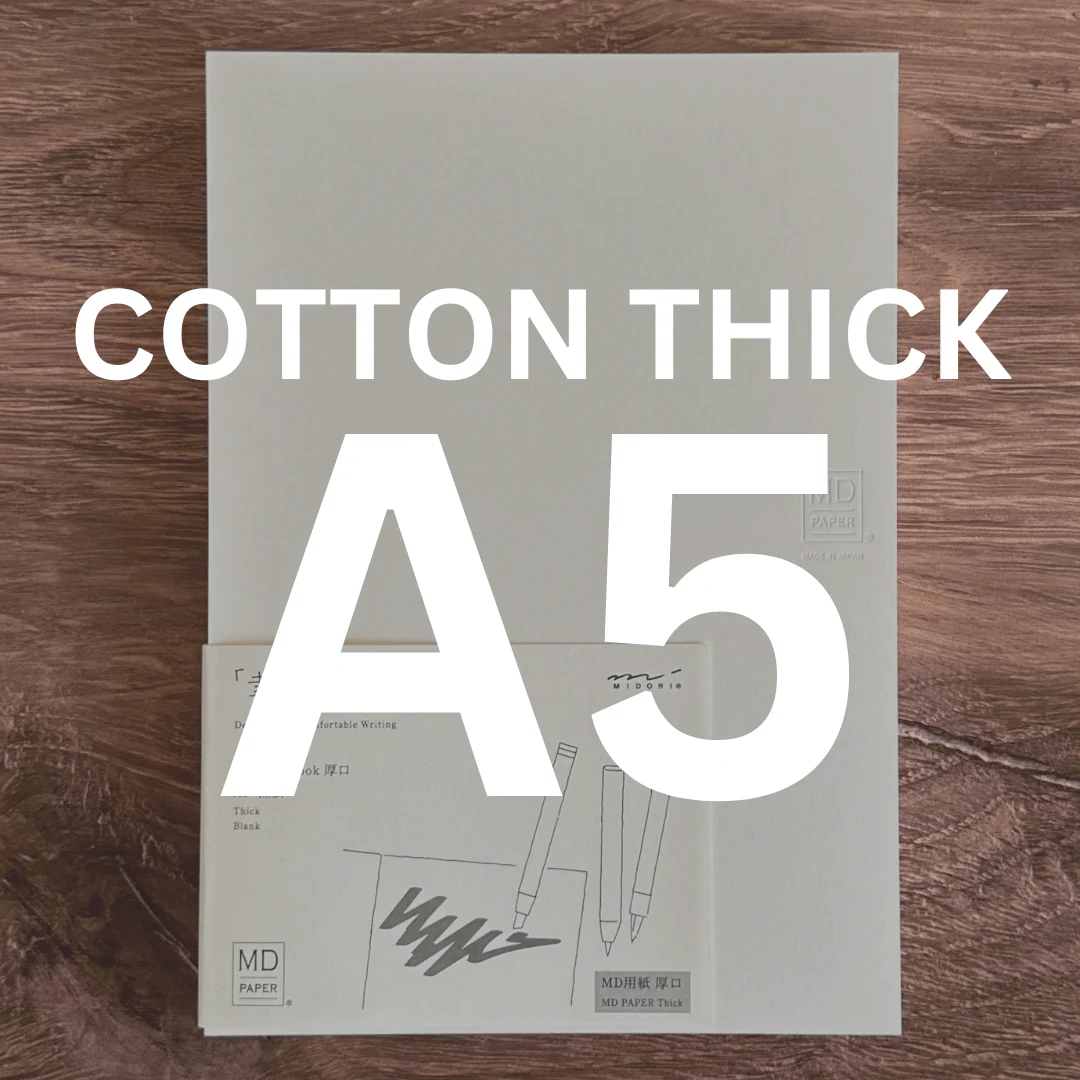 [MD Cotton Thick] A5 - Image 10