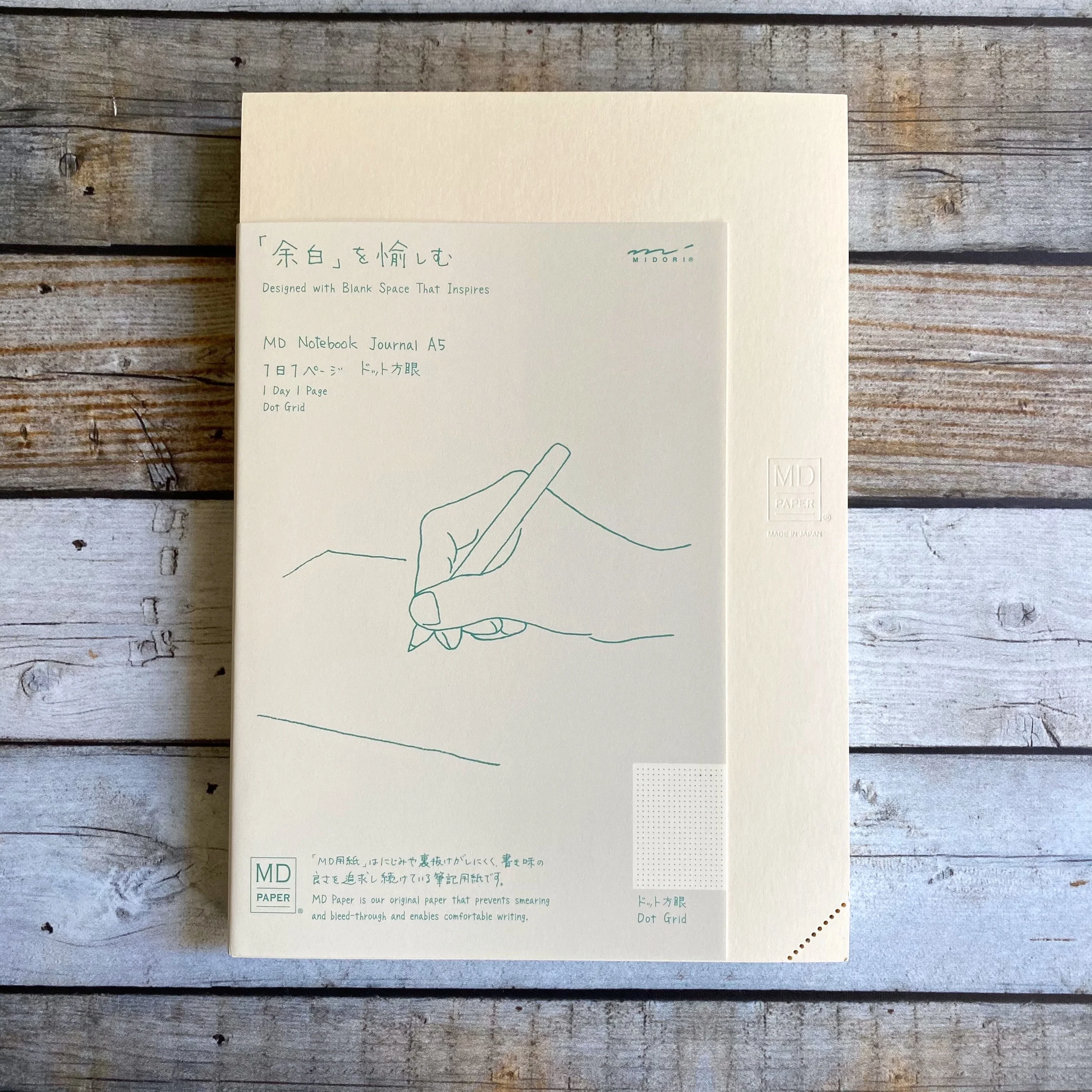 [MD Journal Codex] A5 - Image 11