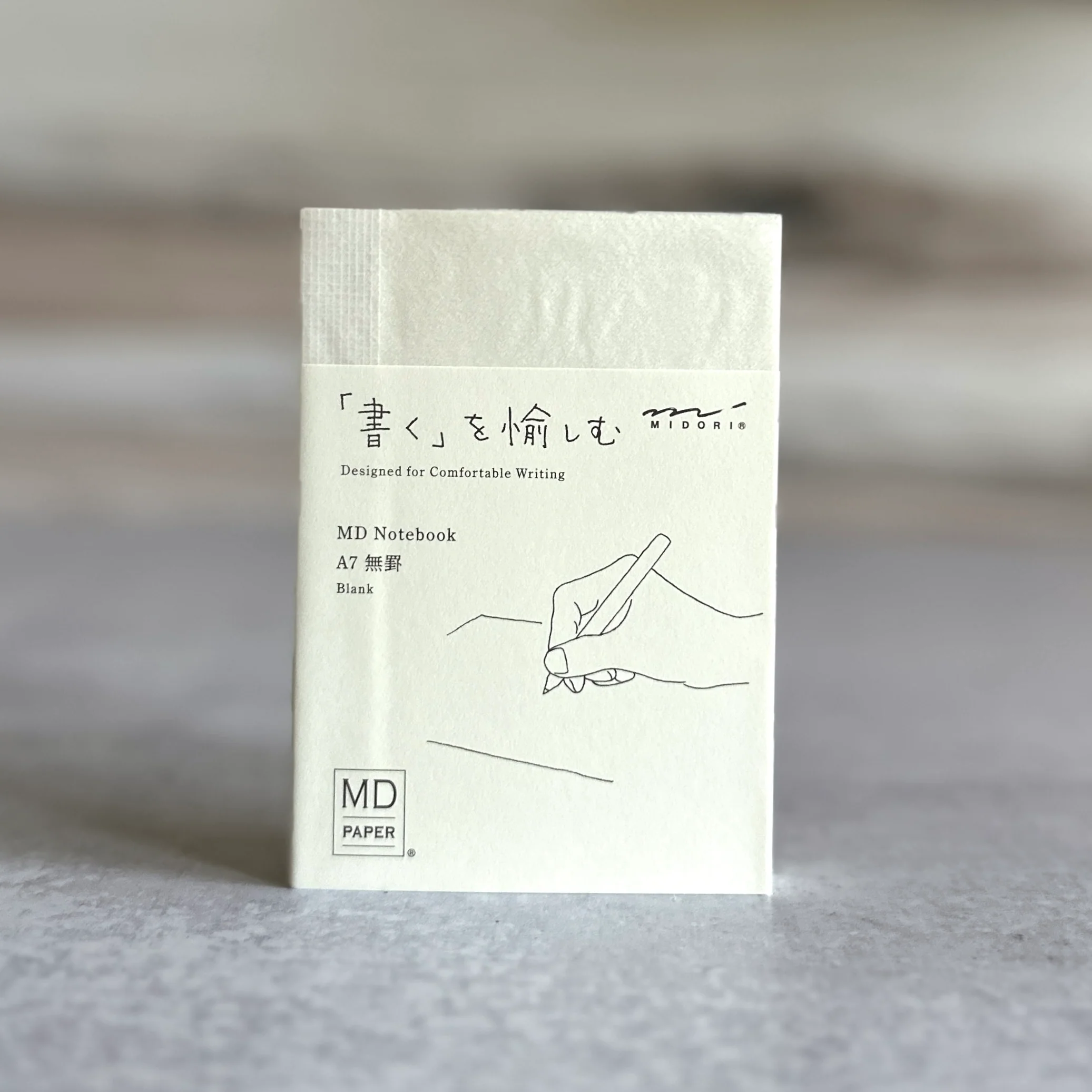 [MD Notebook] A7 - Image 15