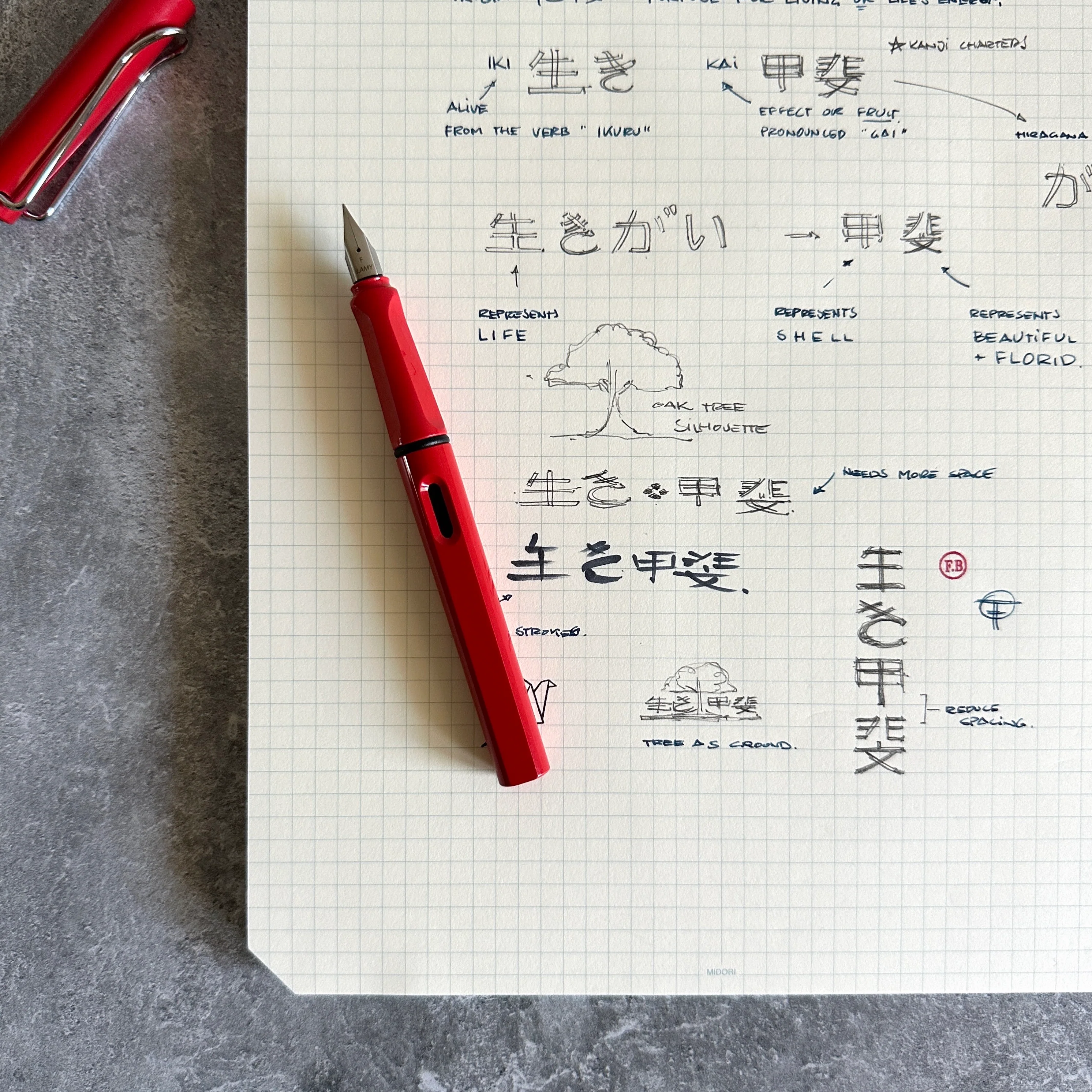[MD Paper Pad] A4 - Image 3