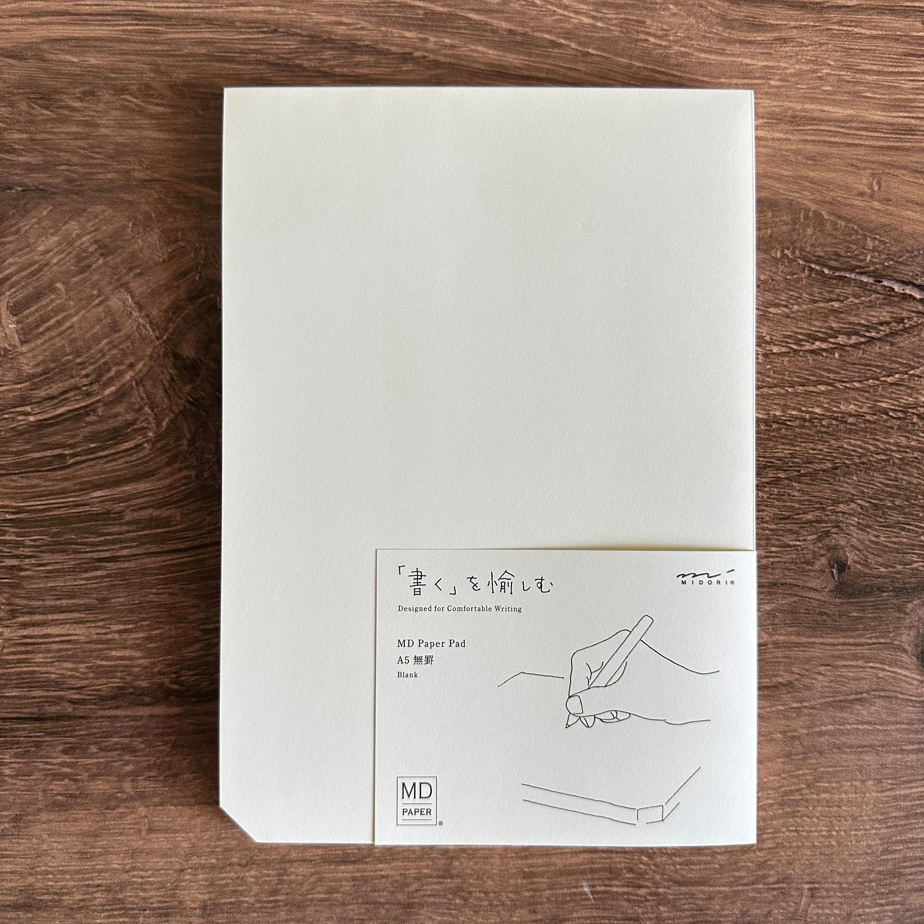[MD Paper Pad] A5 - Image 8