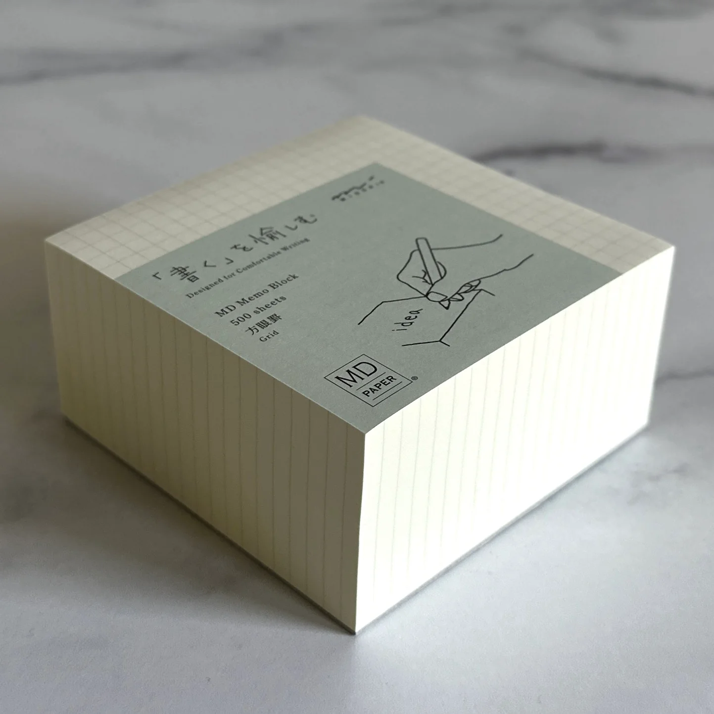 [MD Paper Pad] Block - Image 10