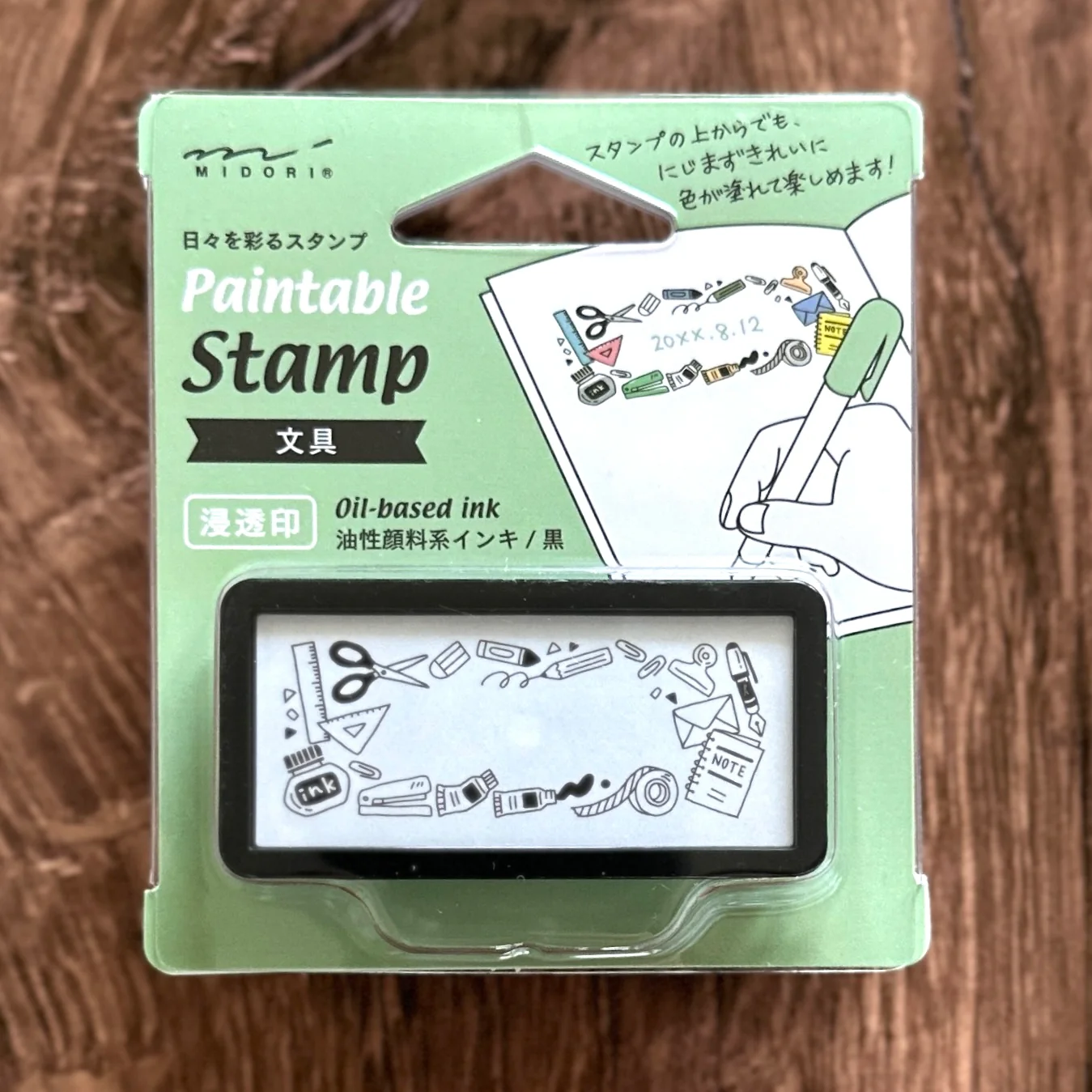 [MIDORI] Paintable Stamp // Rectangle - Image 14