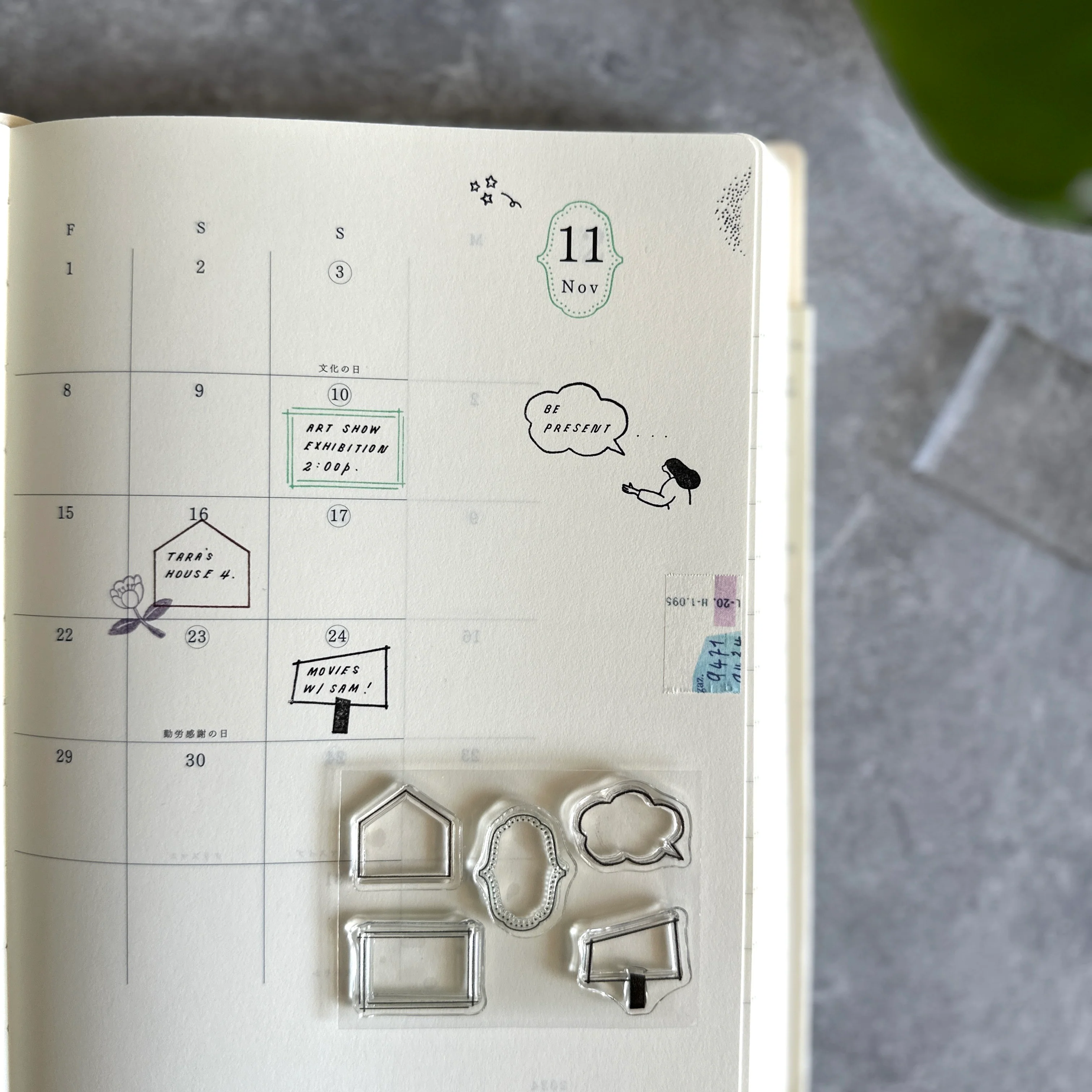 [Mizushima Clear Stamps] Frame - Image 4