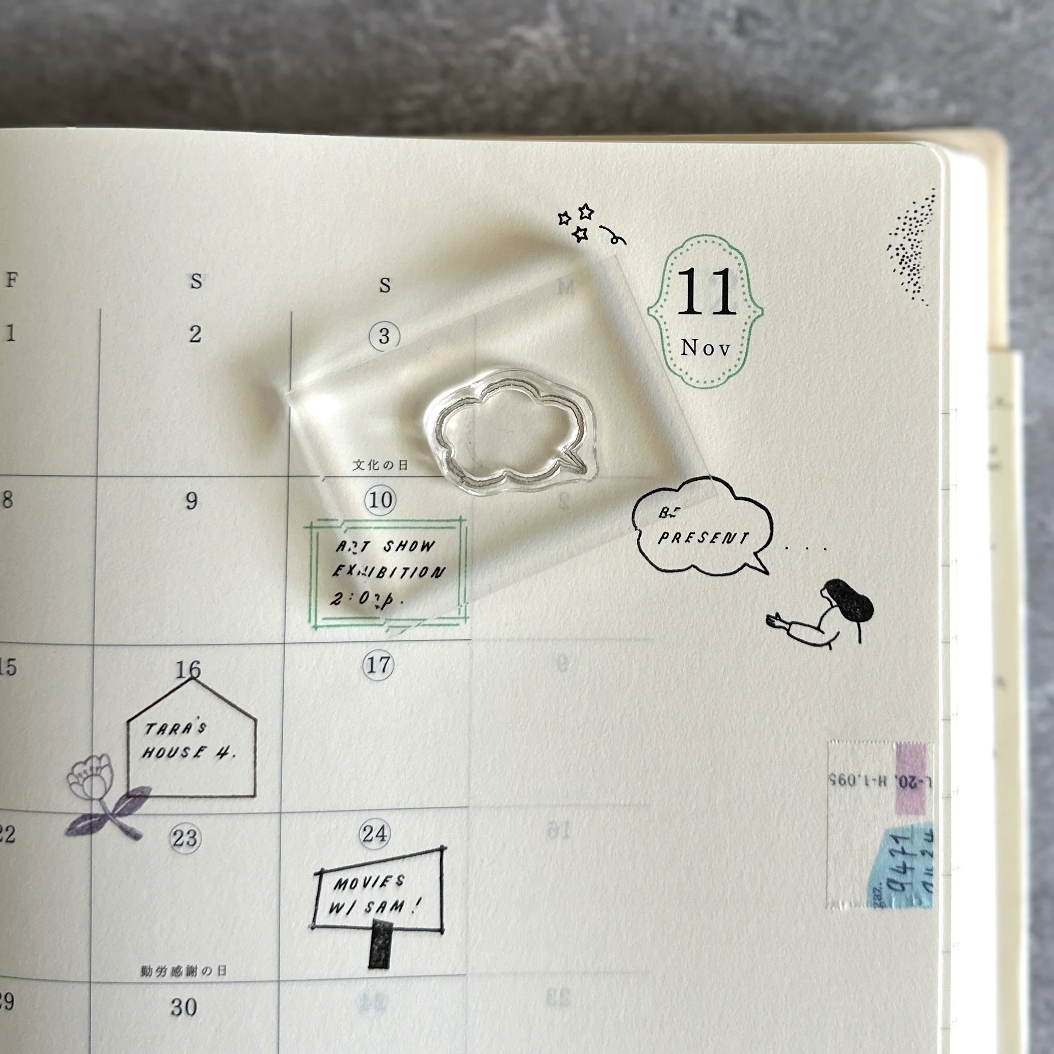 [Mizushima Clear Stamps] Frame - Image 7