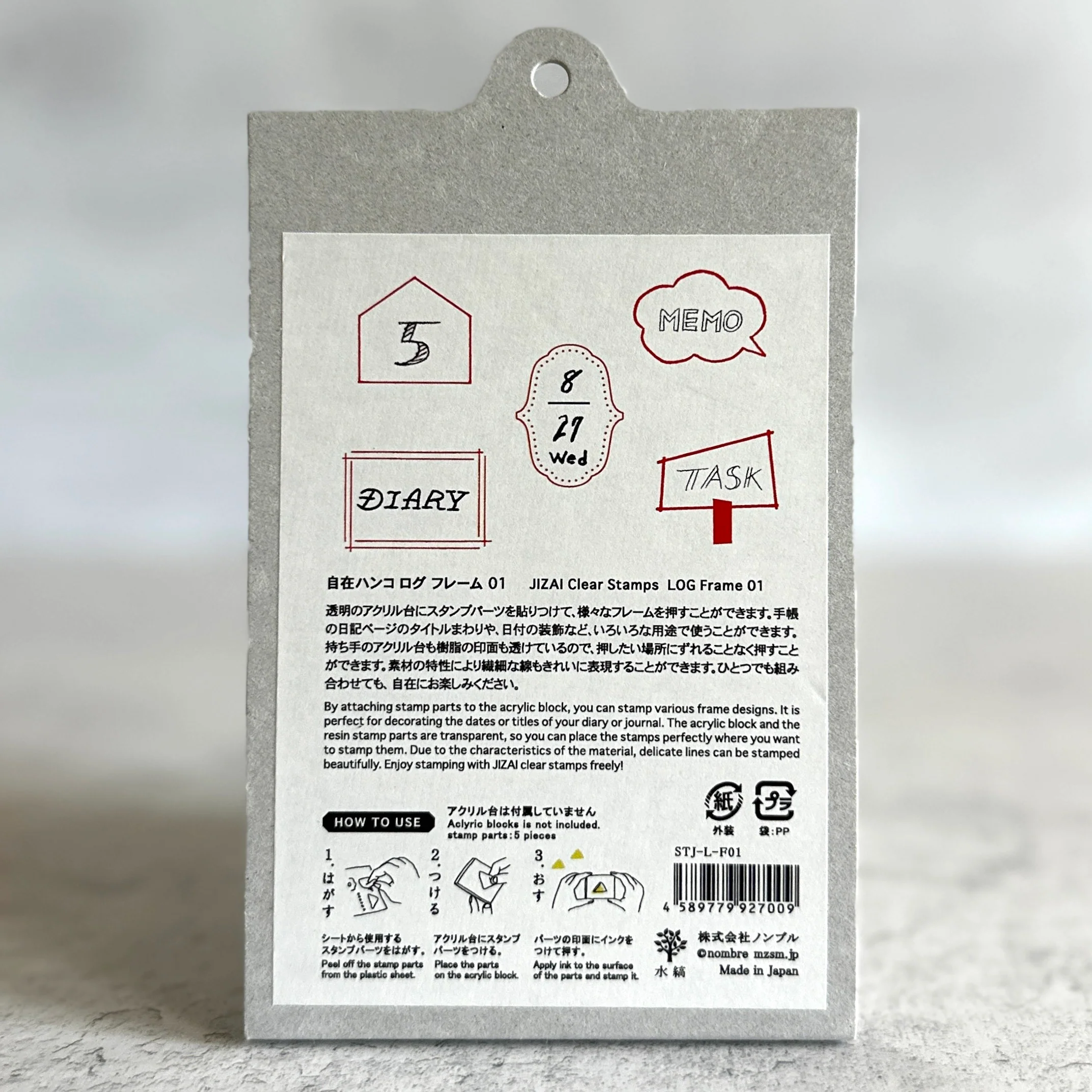 [Mizushima Clear Stamps] Frame - Image 9