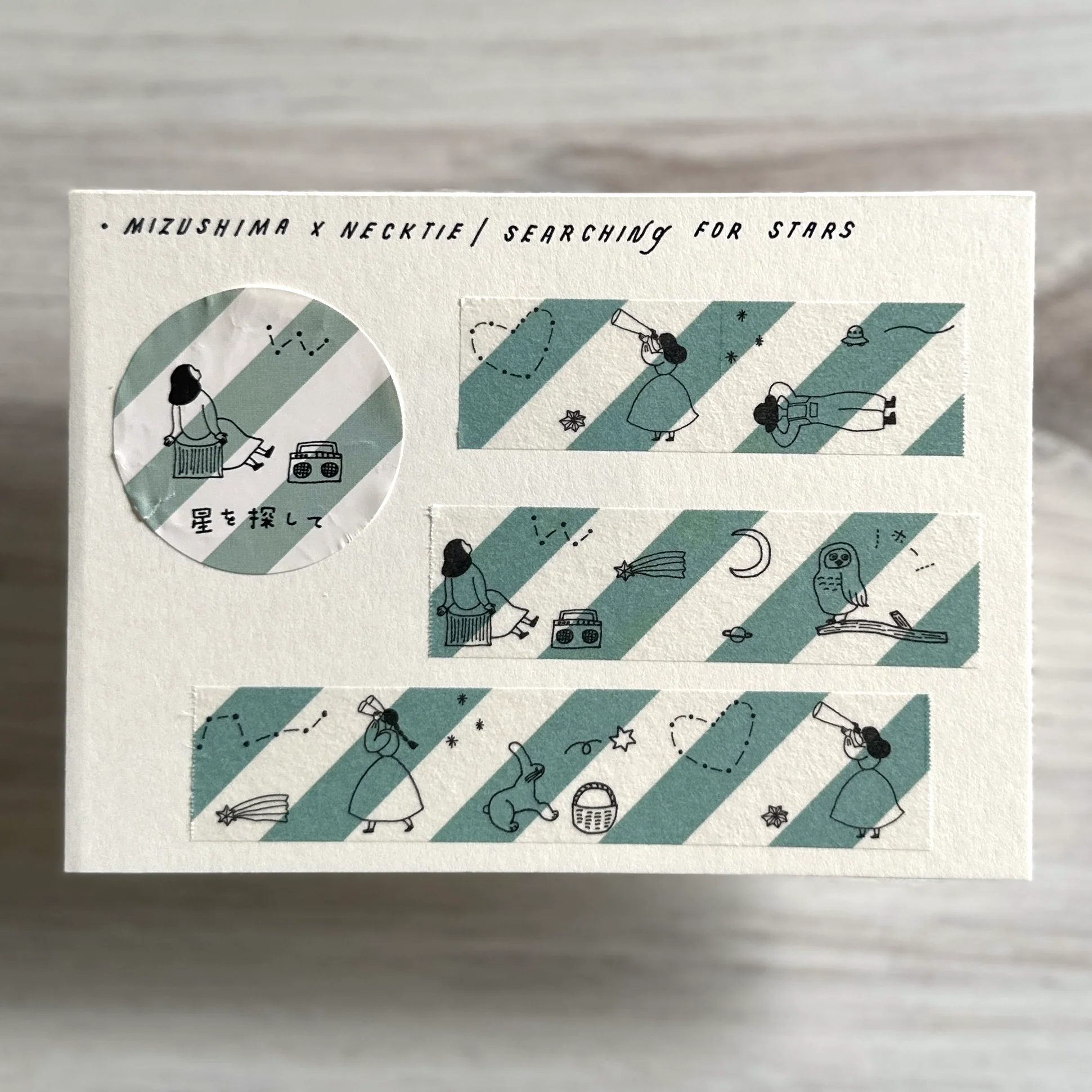 [necktie × mizushima Masking Tape] Searching for Stars - Image 4