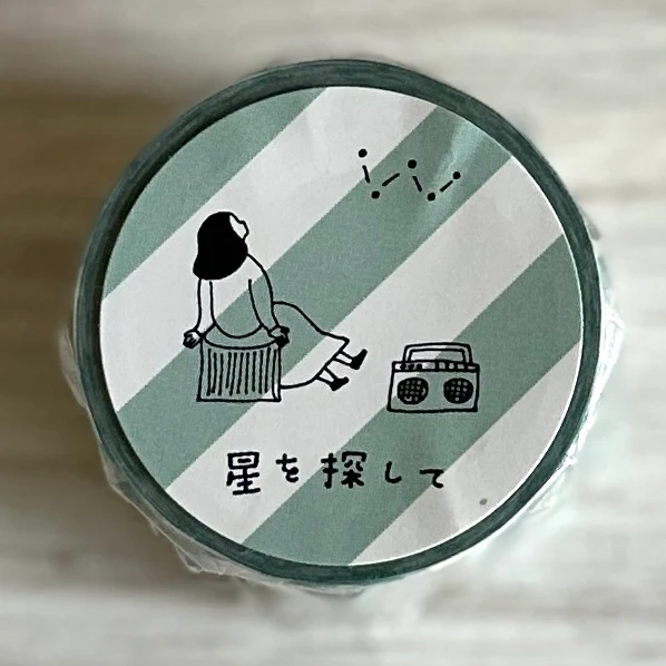 [necktie × mizushima Masking Tape] Searching for Stars - Image 5