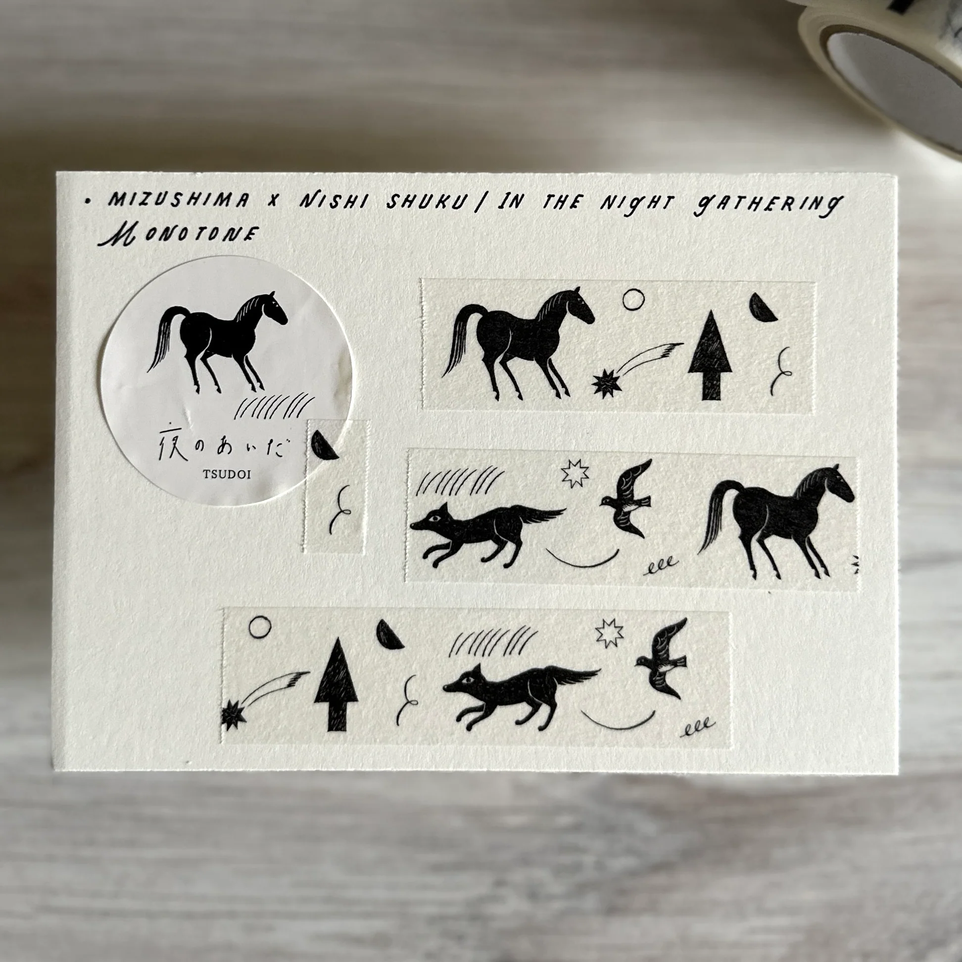 [Nishi Shuku×mizushima Masking Tape] In the Night "Gathering" - Image 7