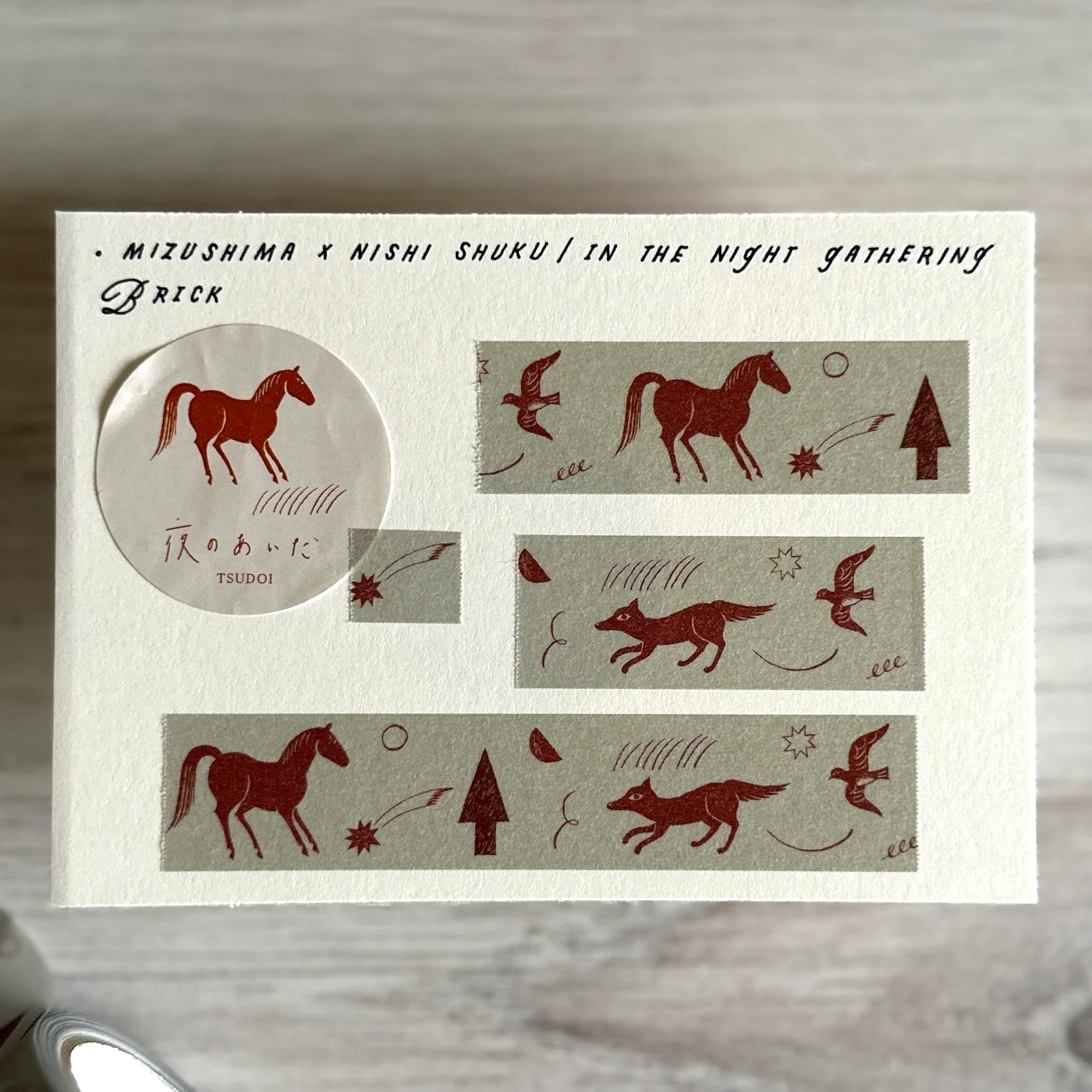 [Nishi Shuku×mizushima Masking Tape] In the Night "Gathering" - Image 8