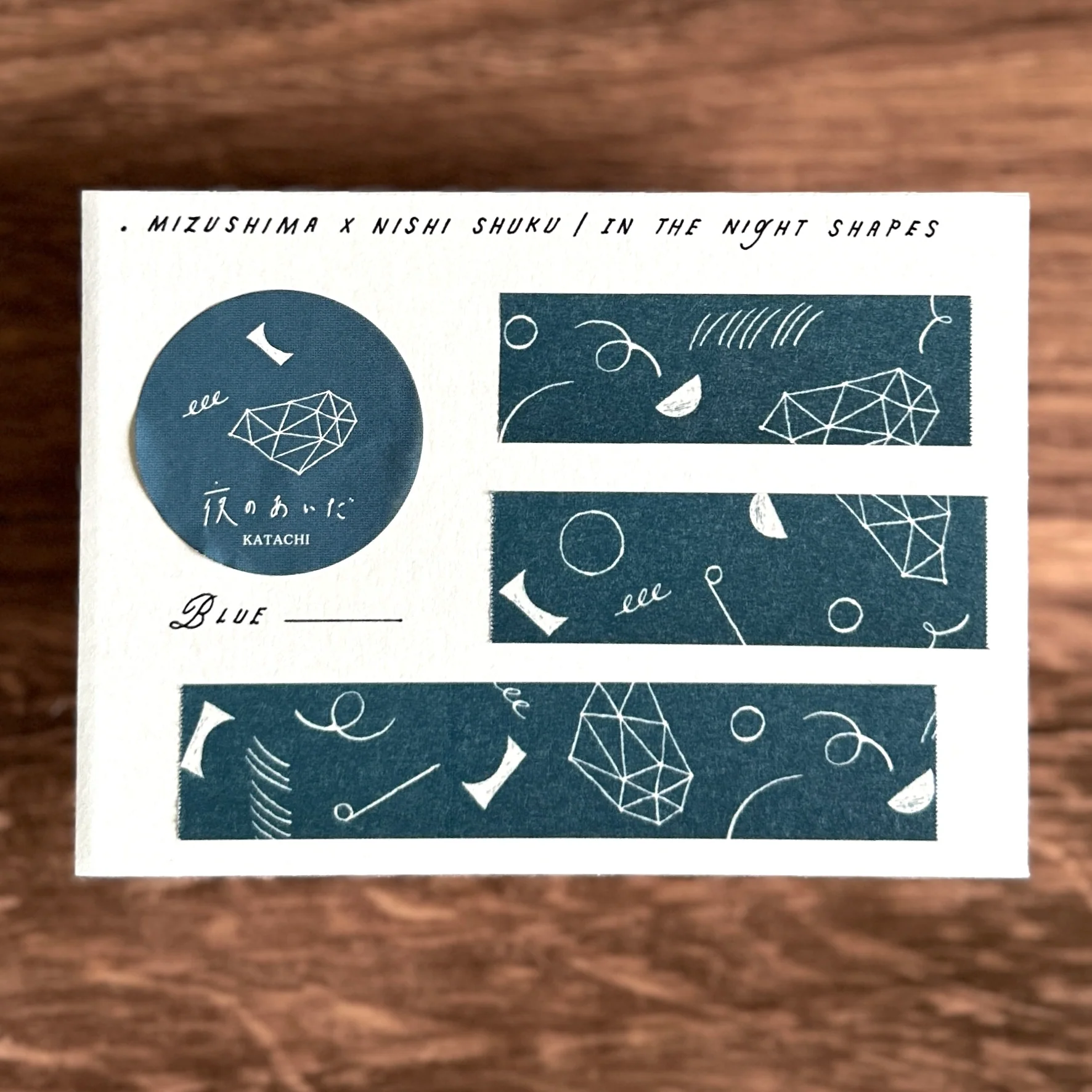 [Nishi Shuku×mizushima Masking Tape] In the Night "Shapes" - Image 6