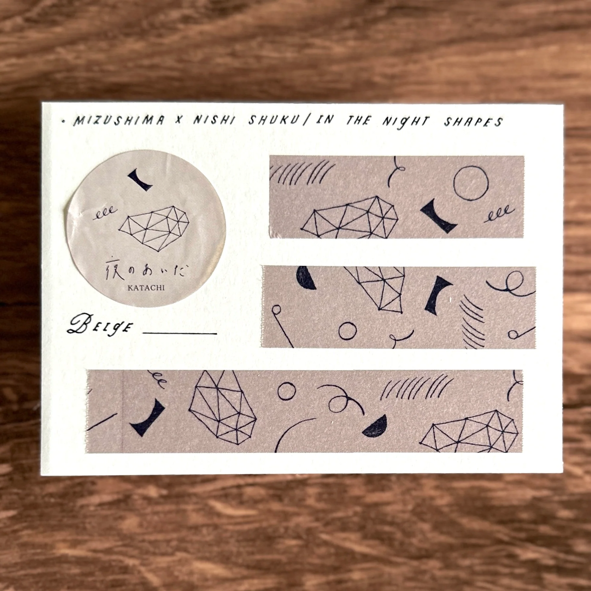 [Nishi Shuku×mizushima Masking Tape] In the Night "Shapes" - Image 7