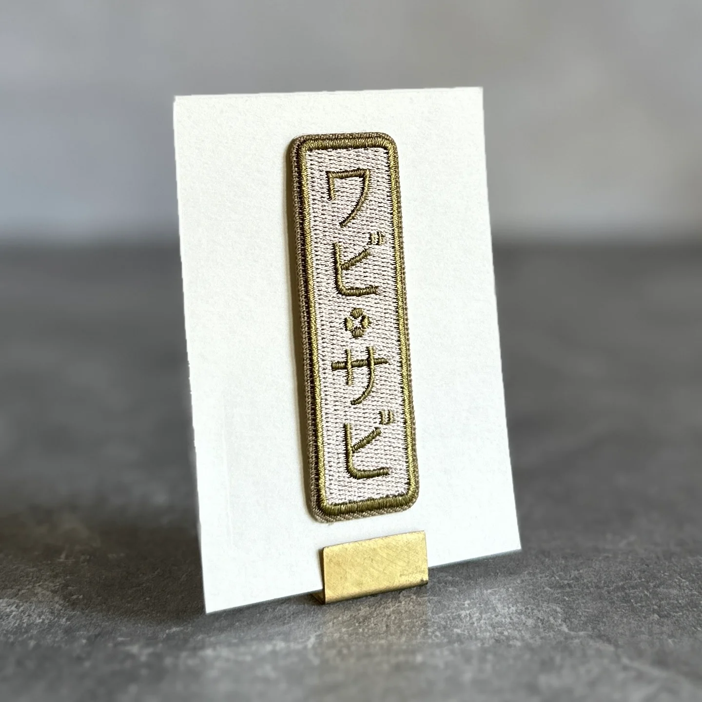 [BK Original Patch] wabi-sabi - Image 7